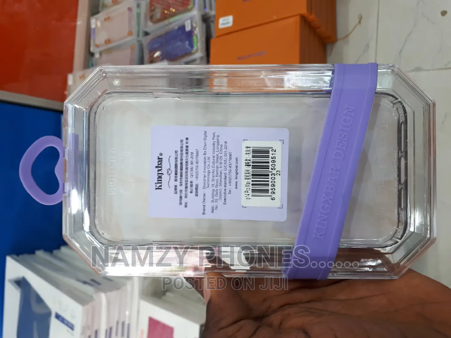 iPhone 14 Pro Max Protective Case
