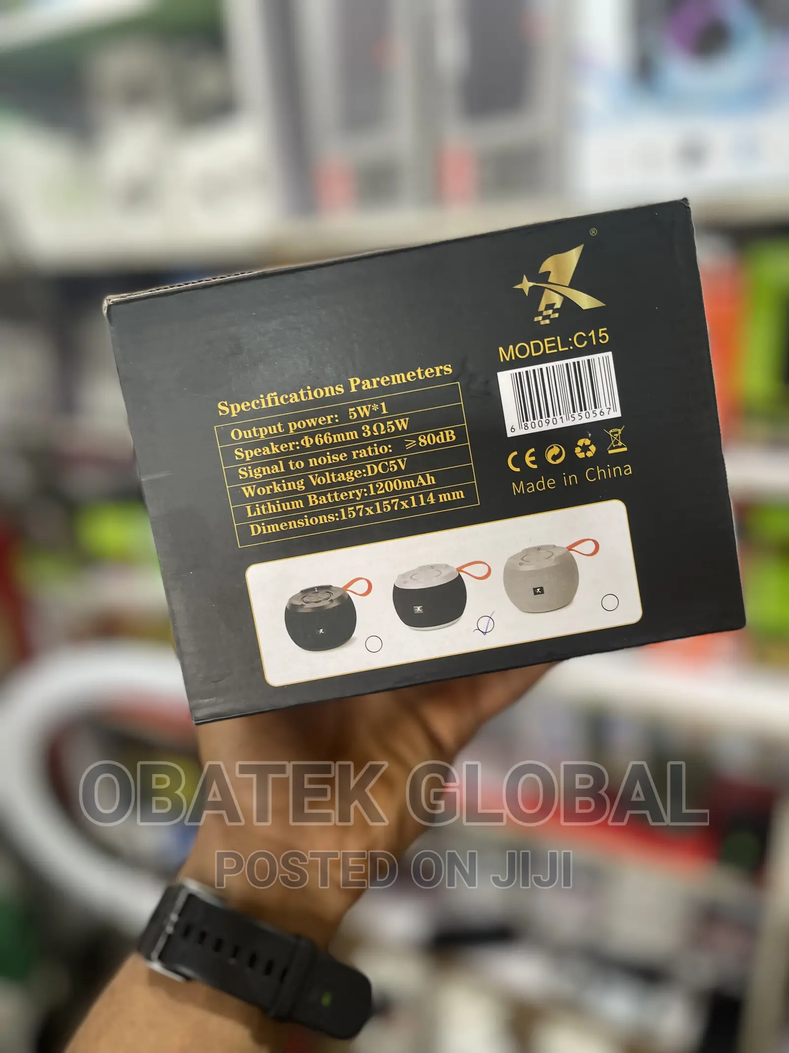 C15 Portable Bluetooth Speaker