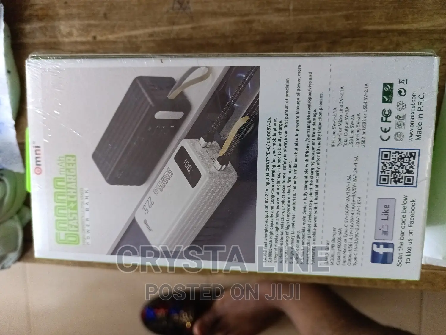 Omni 60,000 Mah