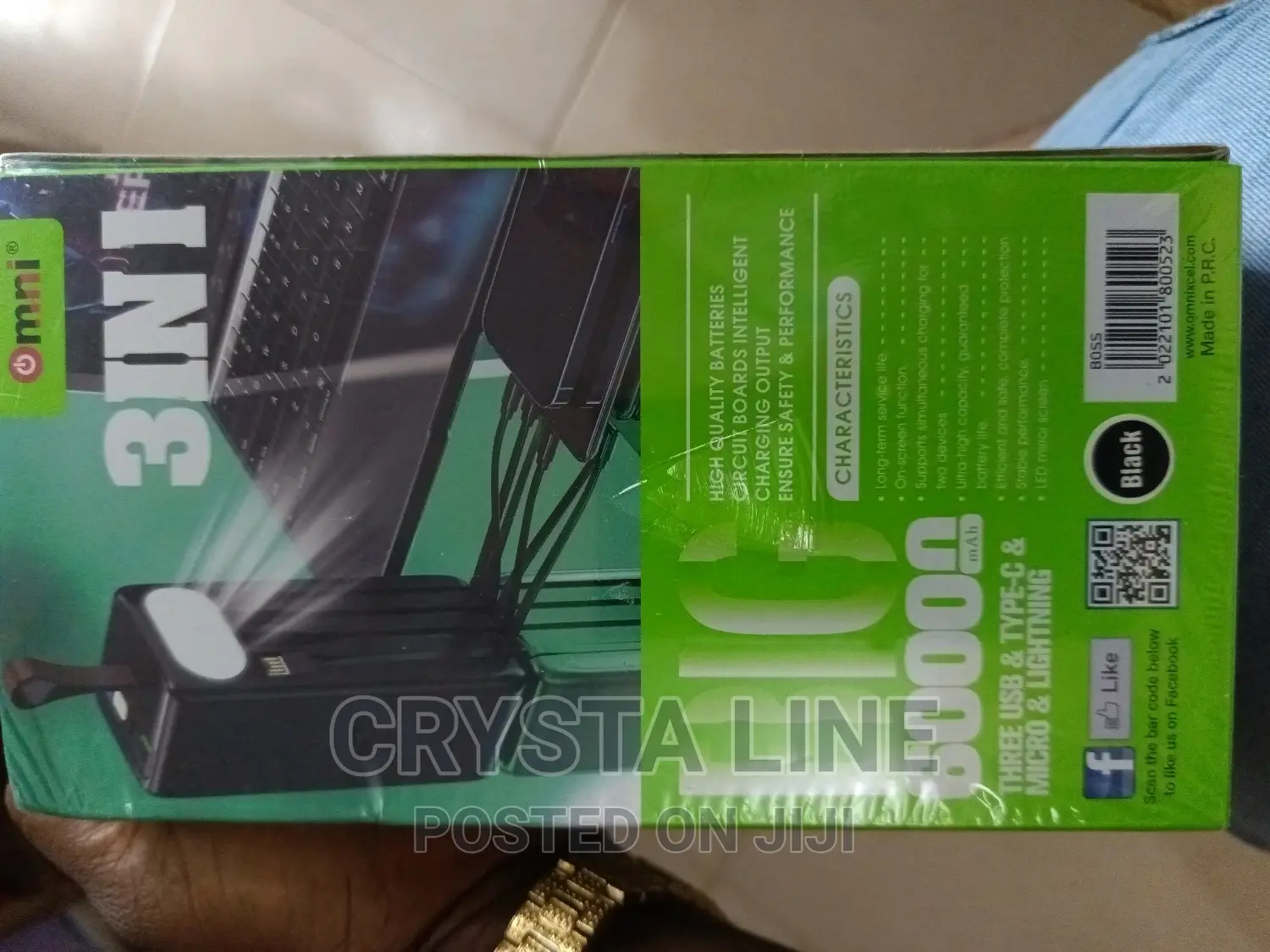 Omni Boss 60,000 Mah
