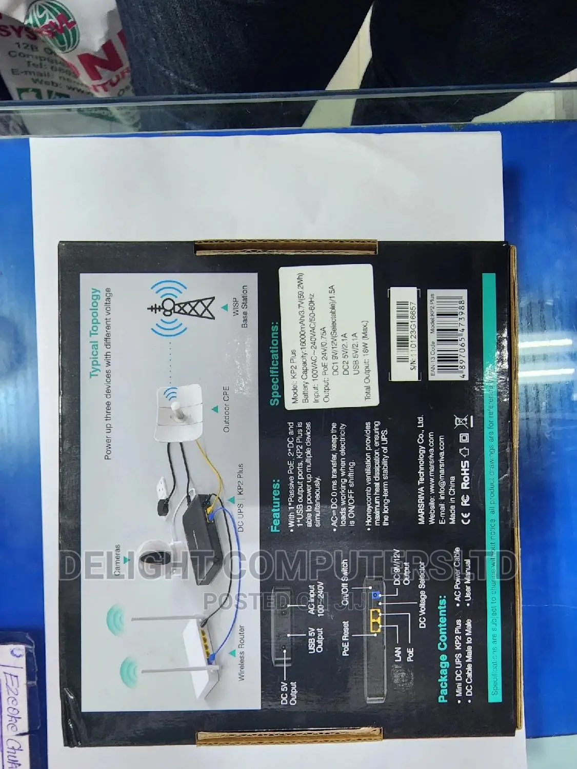 Marsriva 16000mah Router Powerbank