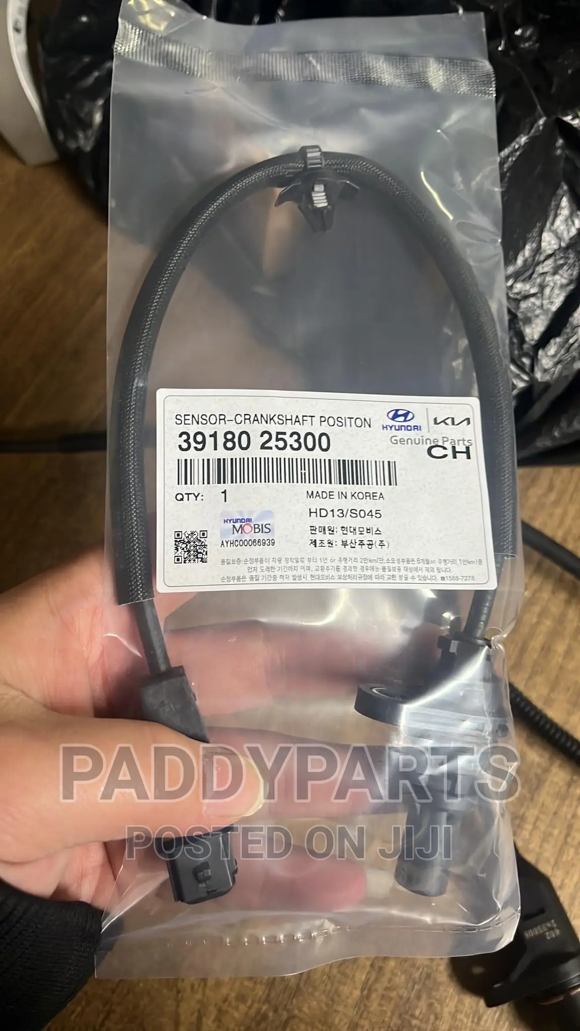 Hyundai Elantra Crankshaft Position Sensor 2011-2020