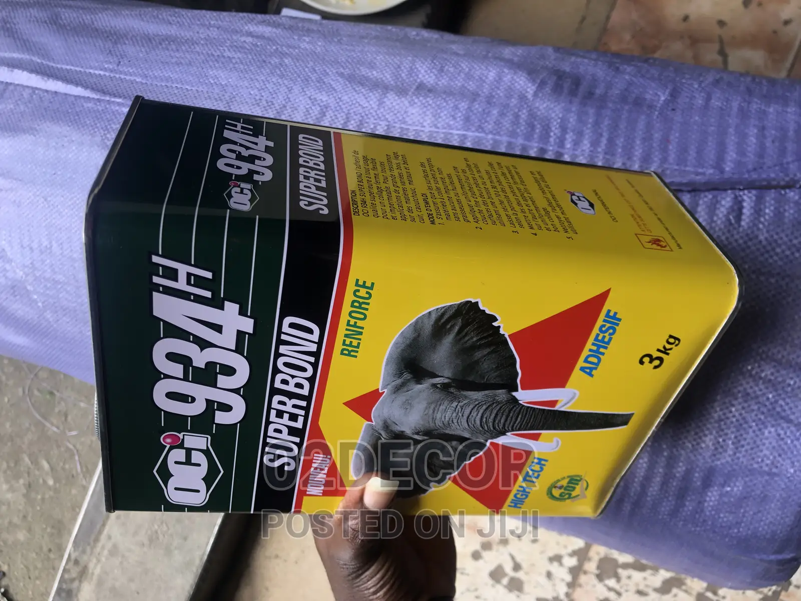 Oci Gum for Rug Installation