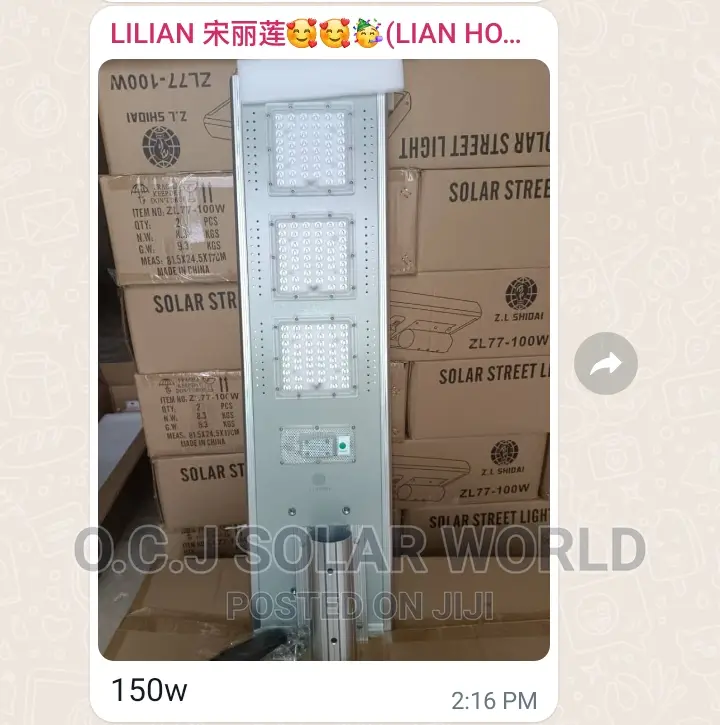 3 Eyes Solar Street Light Qilin Product