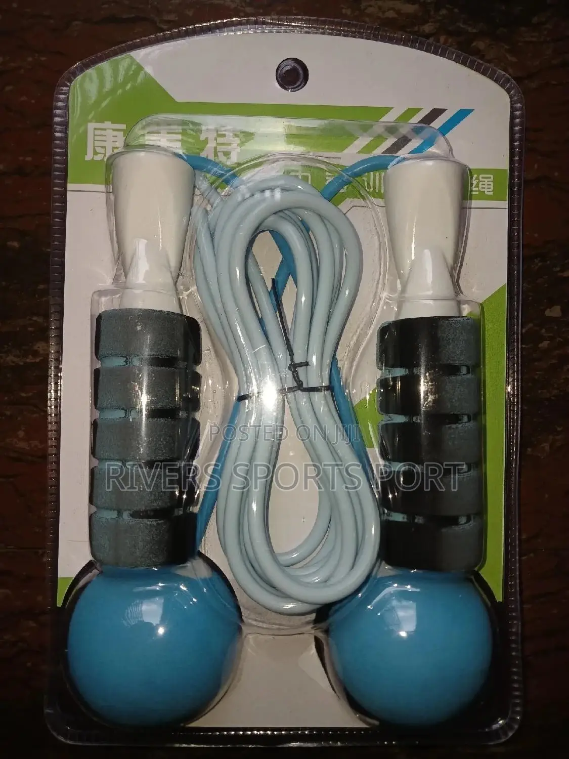 2 in 1 Cord and Cordless Jump Rope Skipping Rope
