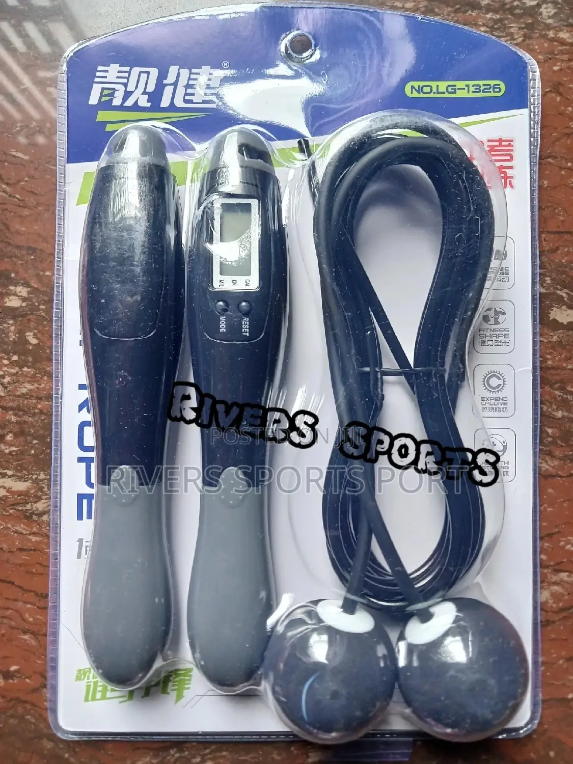 275cm Smart Electro Digital 2in1 Wired Wireless Jump Rope