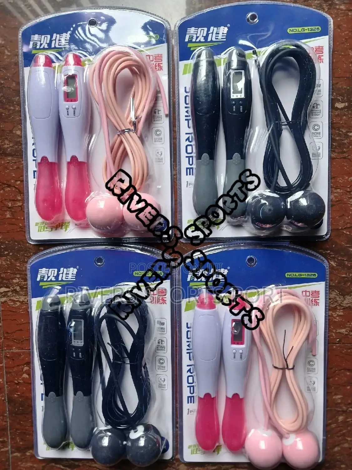 275cm Smart Electro Digital 2in1 Wired Wireless Jump Rope