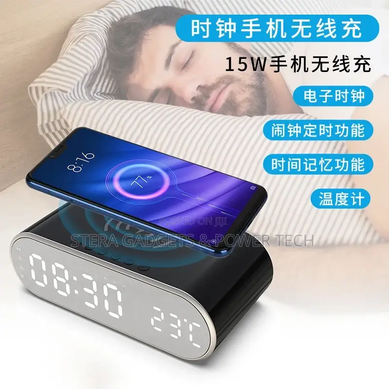 Alarm Clock With Wireless Charger