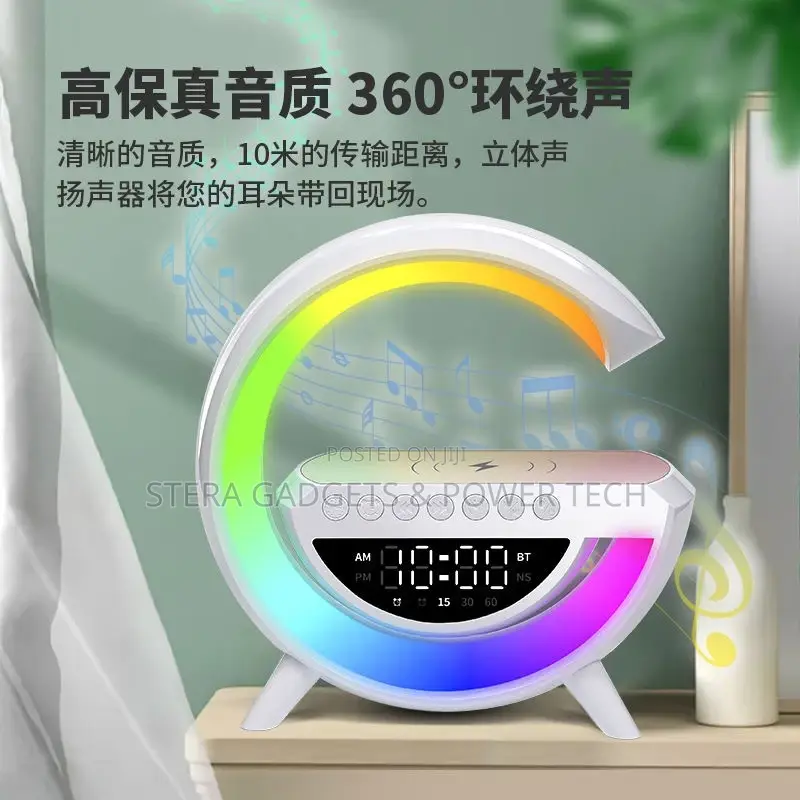 RGB Light With Wireless Charger and Bluetooth Speaker (BIG)