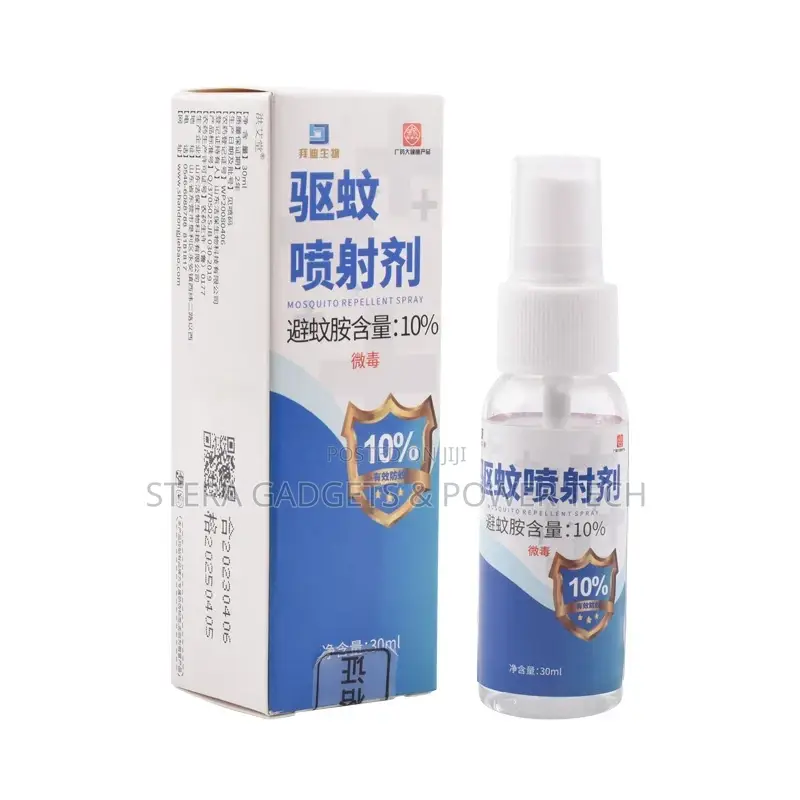 3 in 1 Dolphin Vibrator +Disinfectant + 1 Box Set