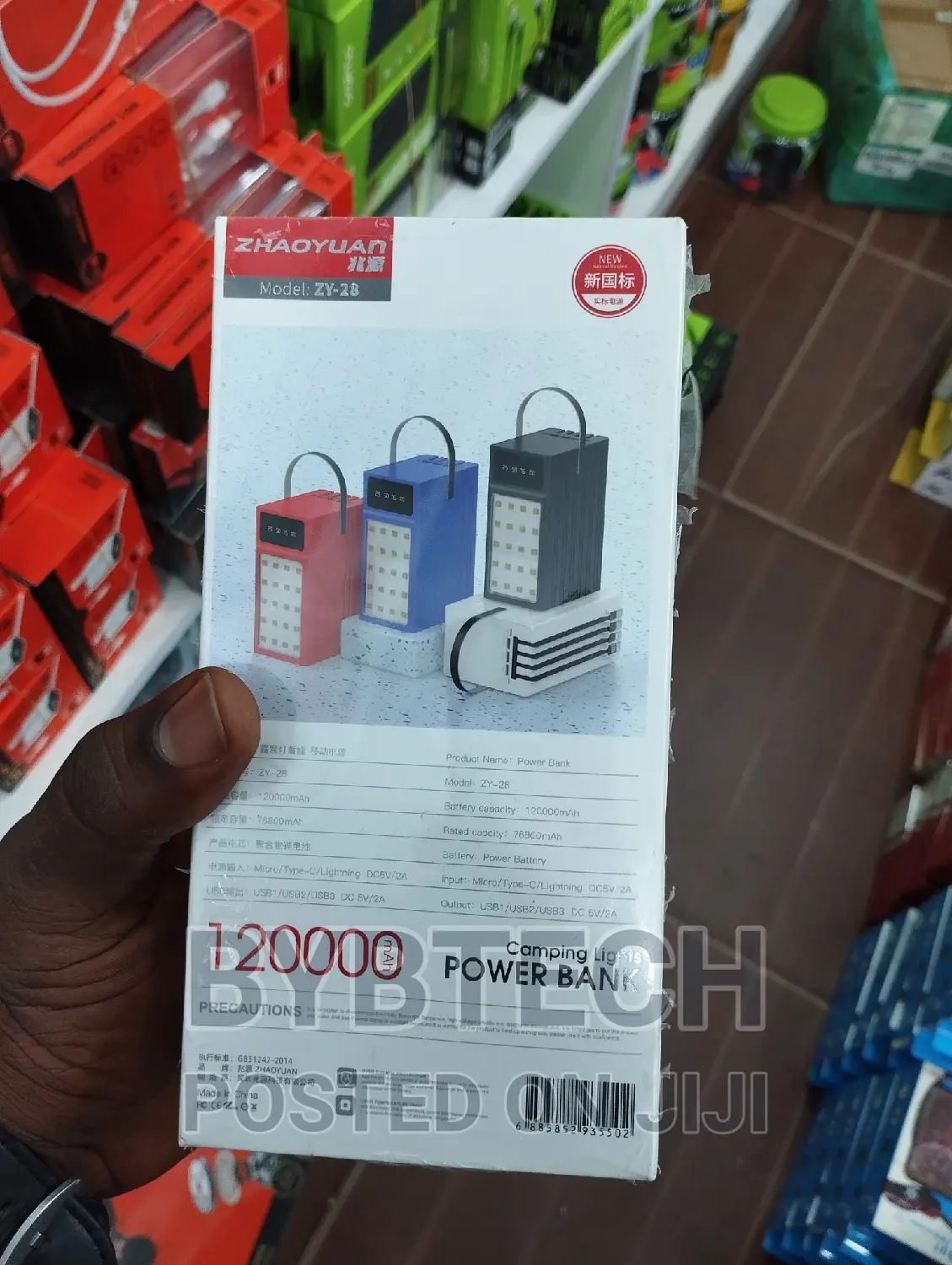 Zhiyun 120000mah Original Powerbank