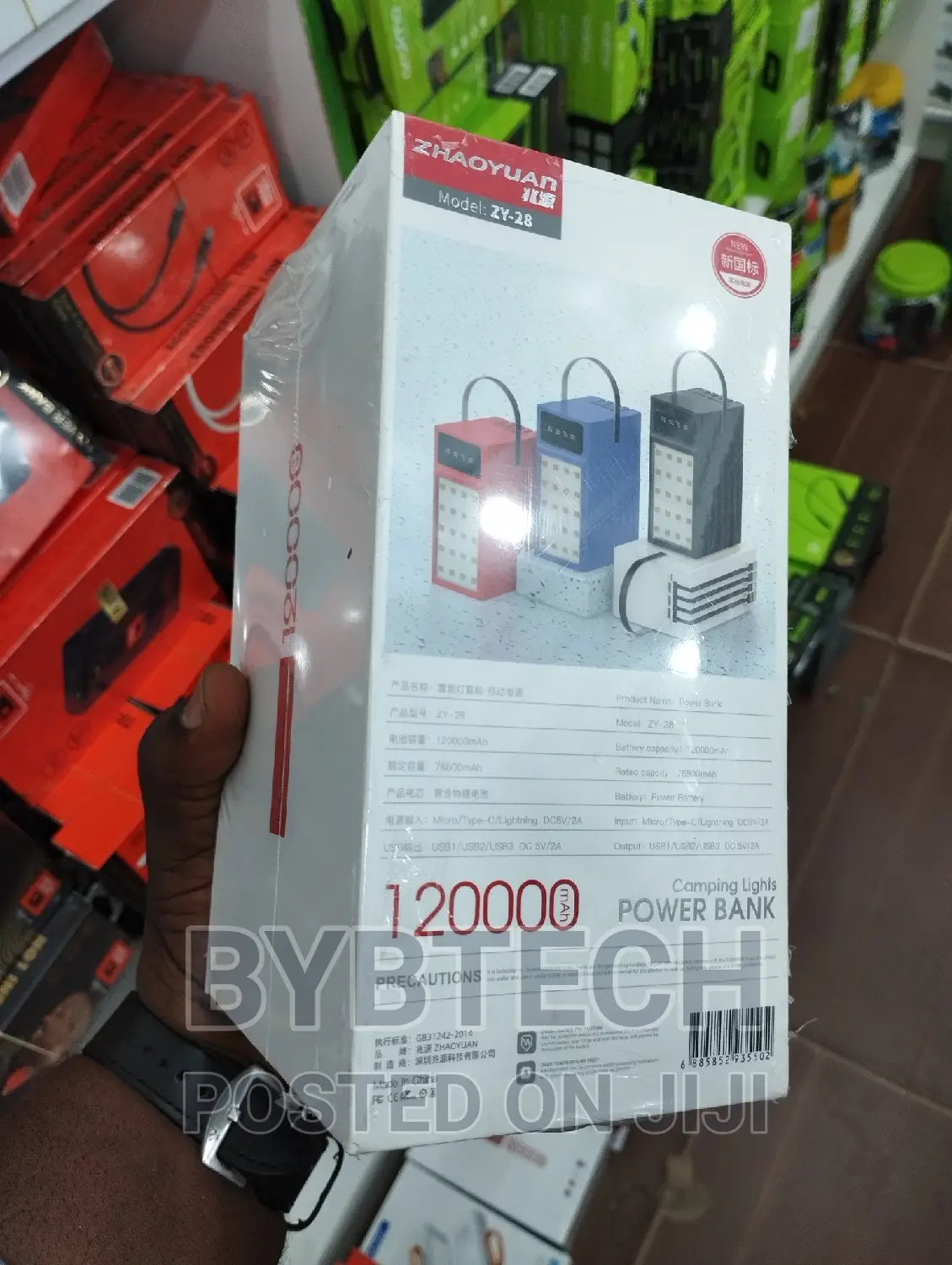 Zhiyun 120000mah Original Powerbank