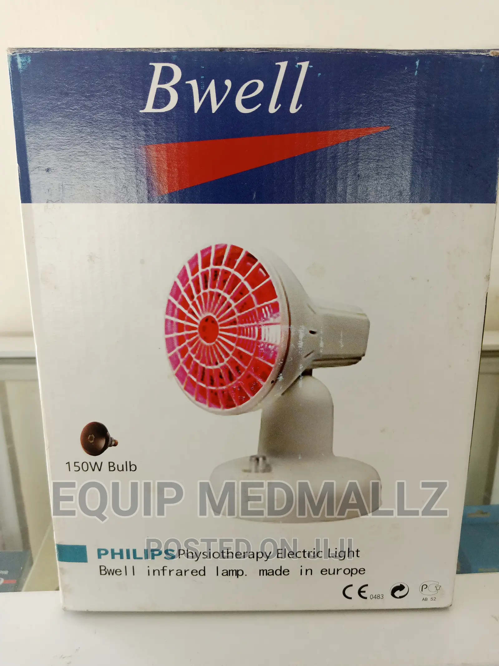 Infrared Lamp ( Physiotherapy Electric Light)