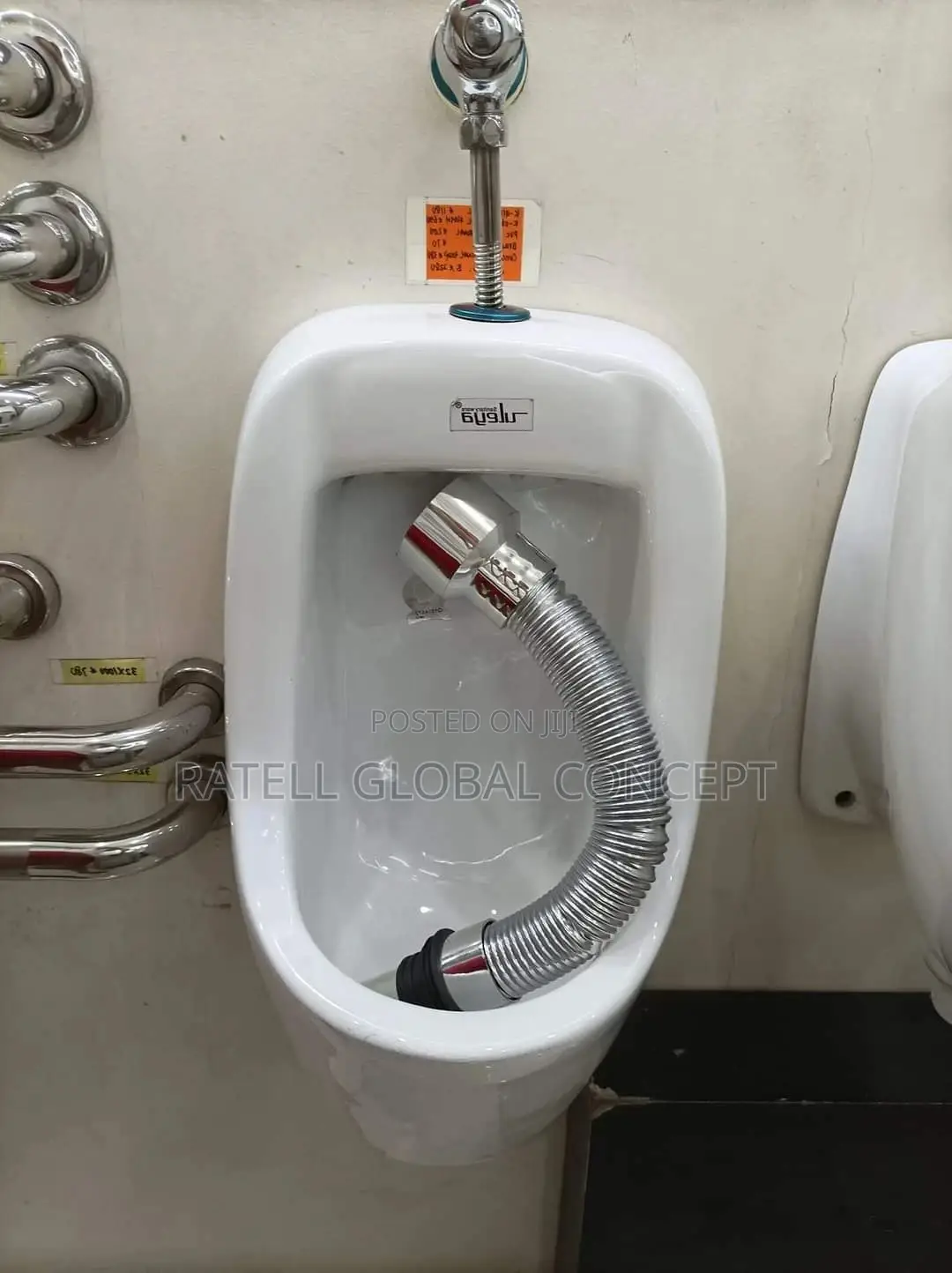 Male Urinary Bowl
