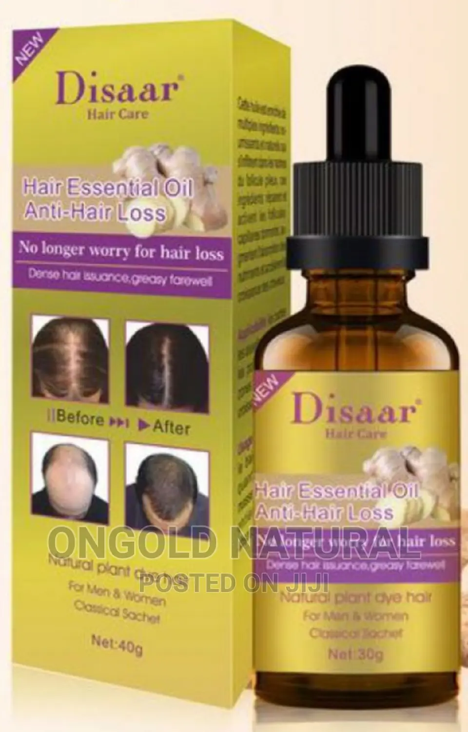 Disaar Hair Essential Oil