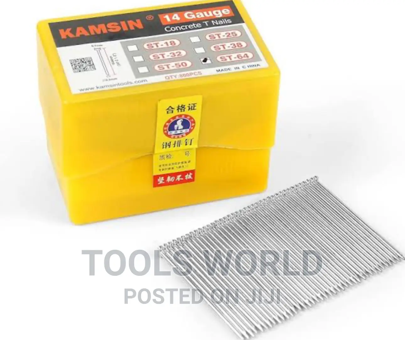 14 Gauge Concrete T Nails, 2 1/2” (64MM) Length ST 64
