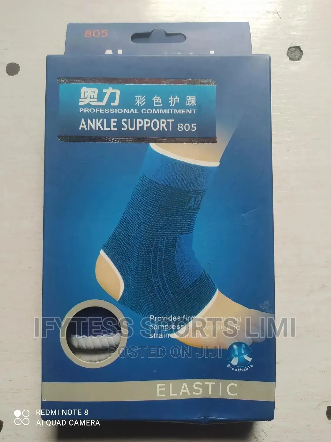 Ankle Guard Anklet