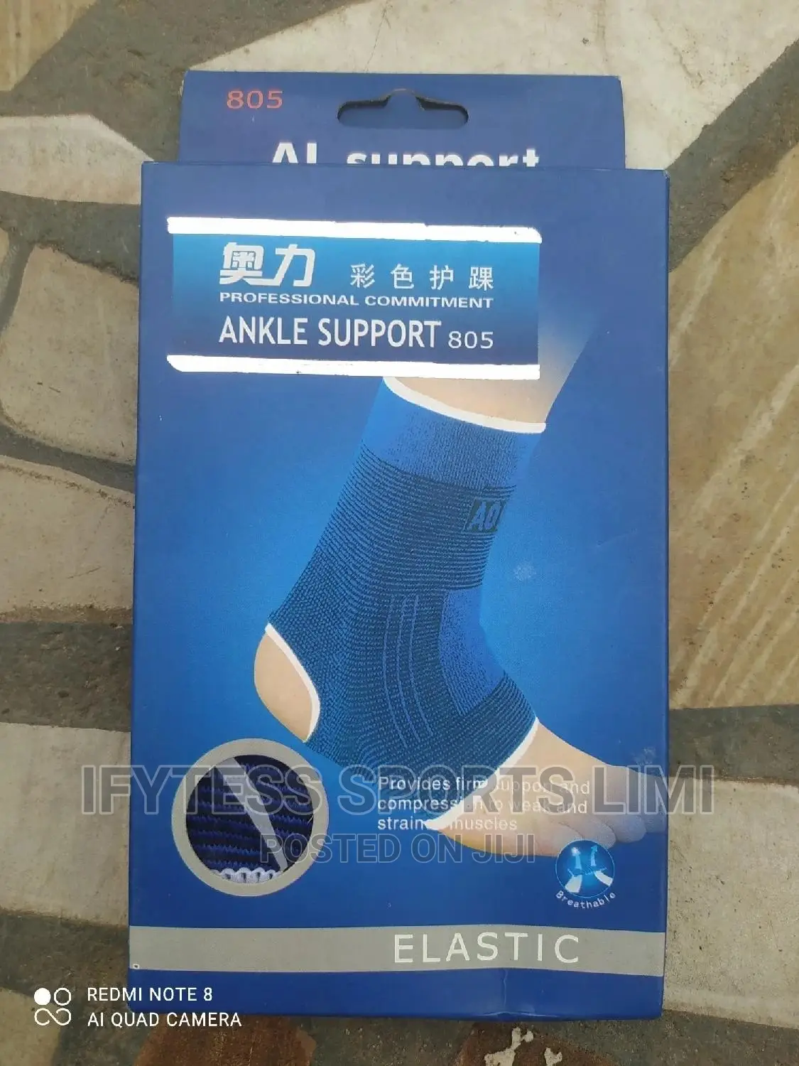 Ankle Guard Anklet
