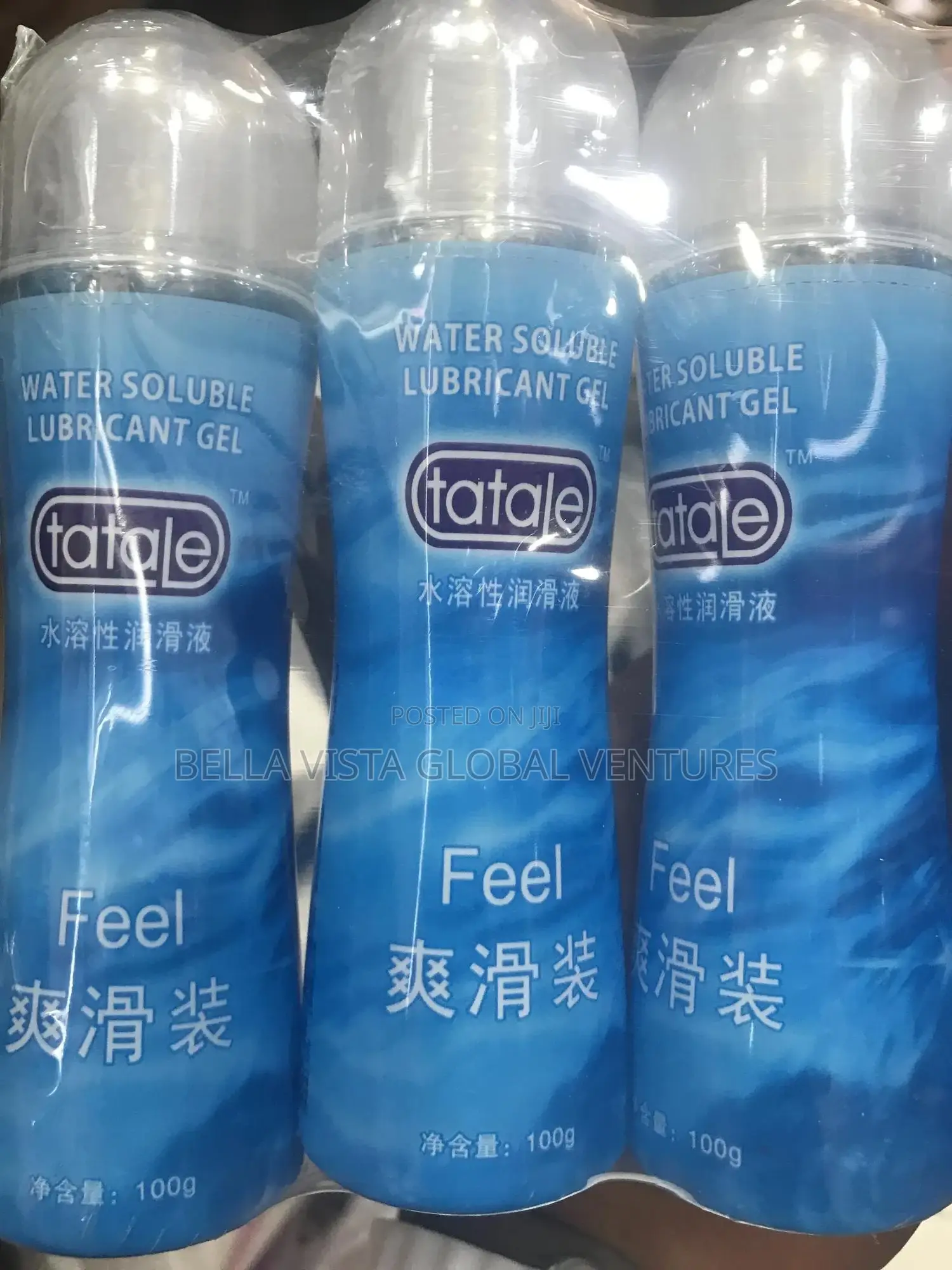Water Soluble Lubricant Gel - (100g) Jiji