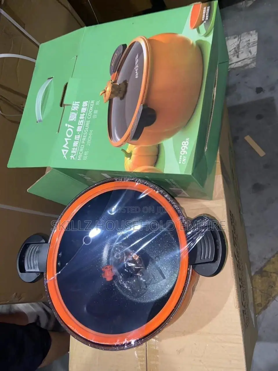 Non-Stick Pot