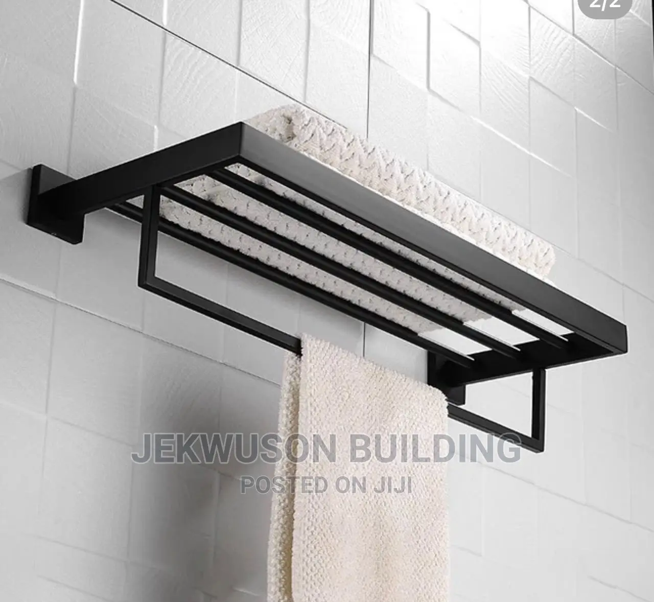 Multiple Towel Hanger Black Color