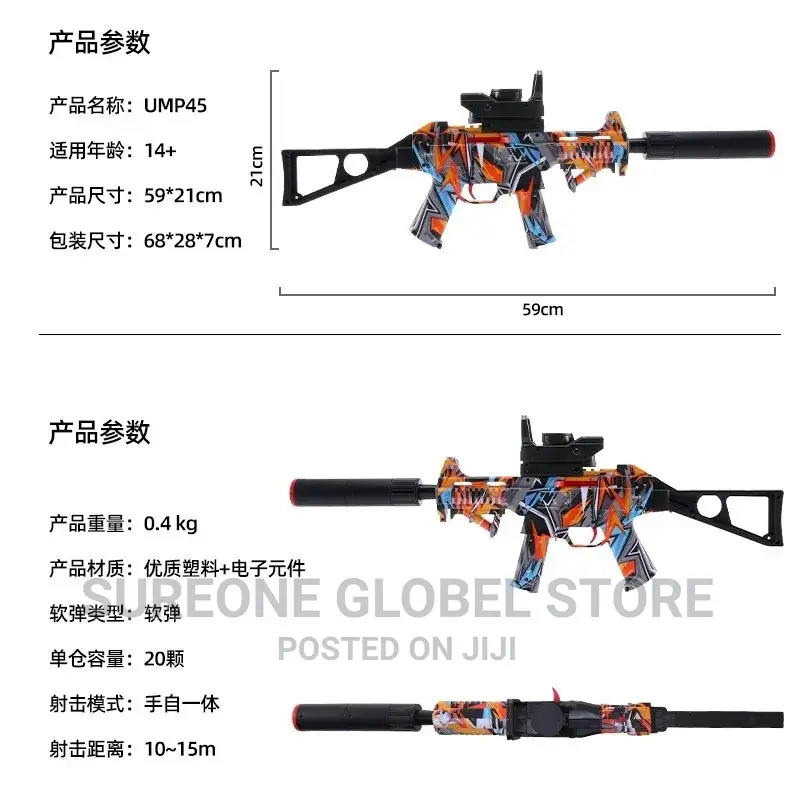Electric M416 Toy Gun Automatic Gel Bullet Blaster