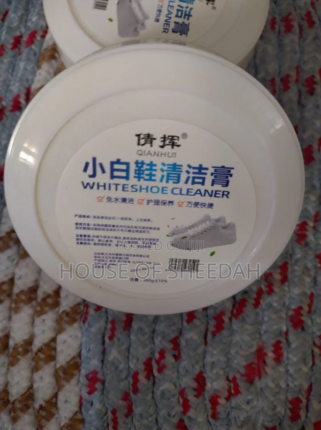 White Shoe Cleaning Cream -260g