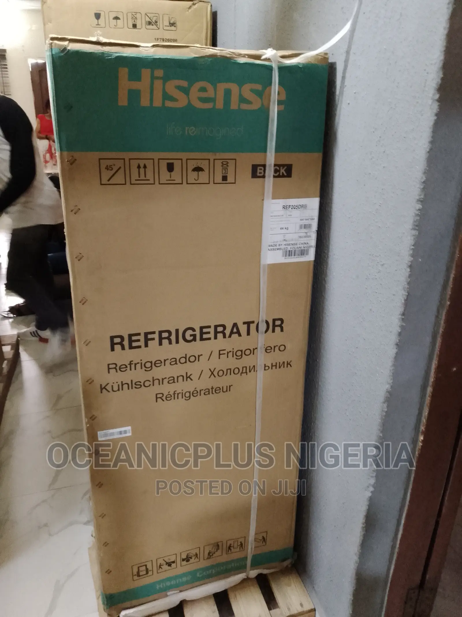 Hisense 204 Liters Double Door Refrigerator Water Dispenser