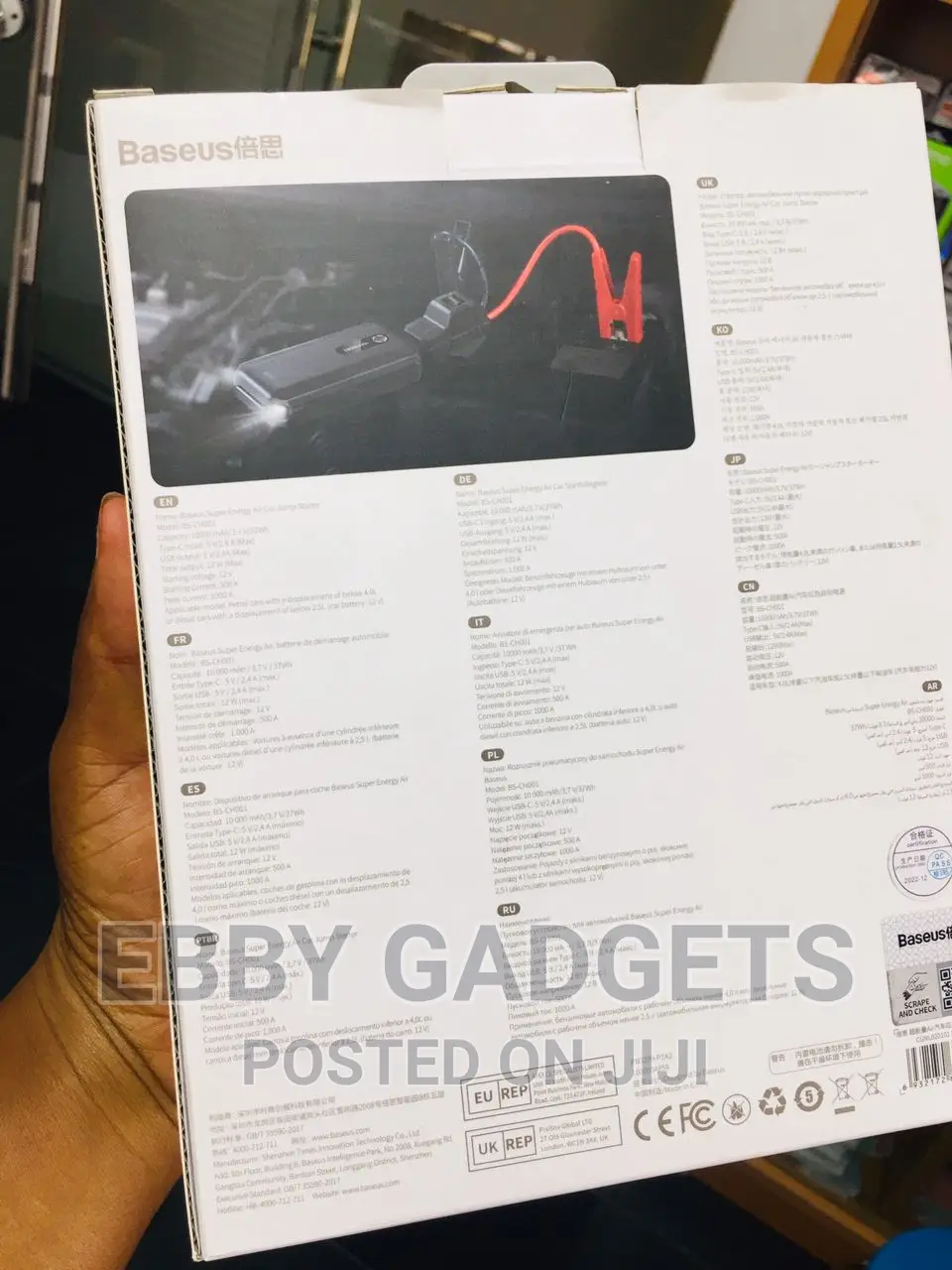 Baseus Emergency Powerful Car Battery Jump Starter Power
