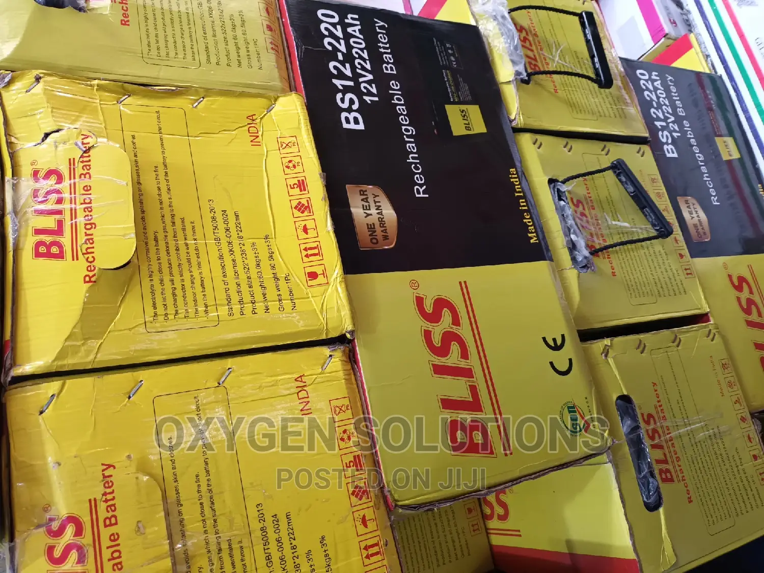 220ah 12v Bliss Battery
