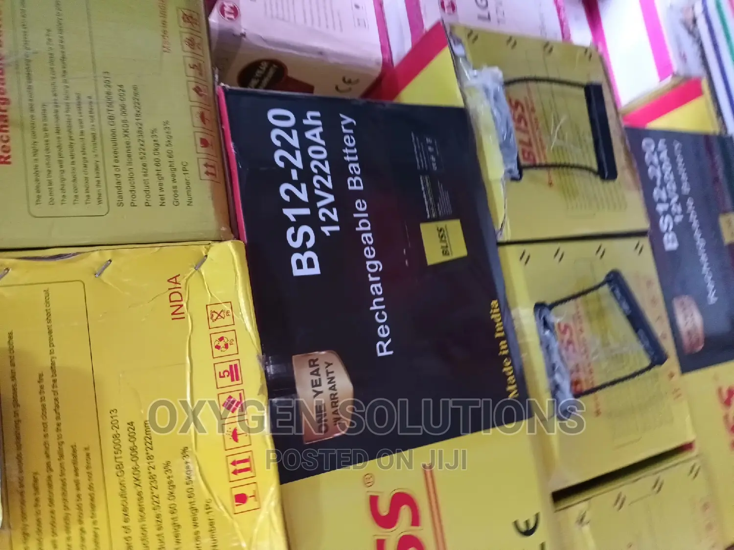 220ah 12v Bliss Battery