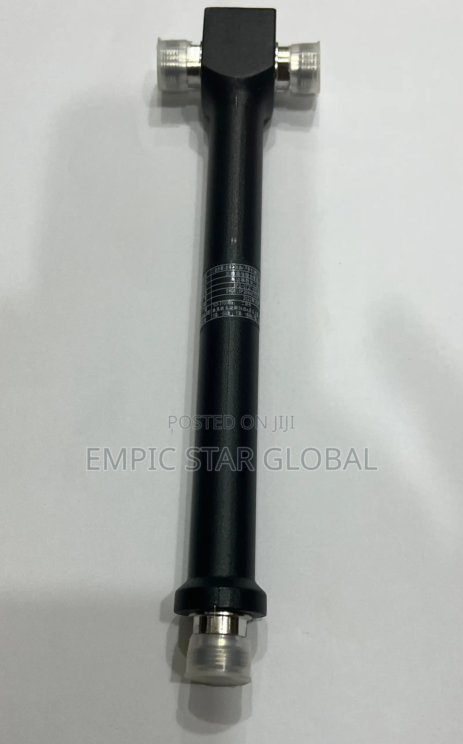 2ways Splitter for Connect 3G 4G Signal Booster