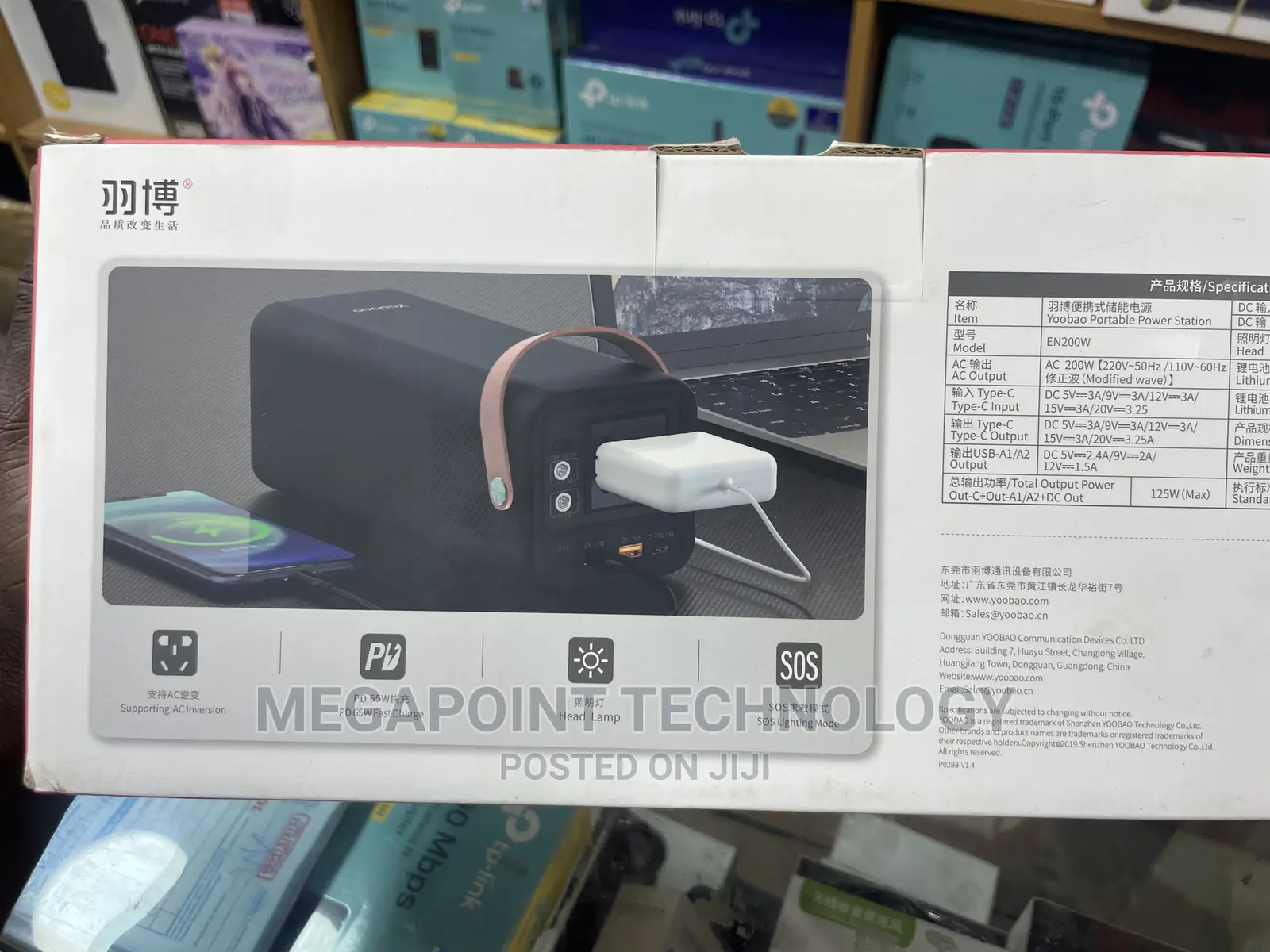 Yoobao 52,800mah Laptop Powerbank