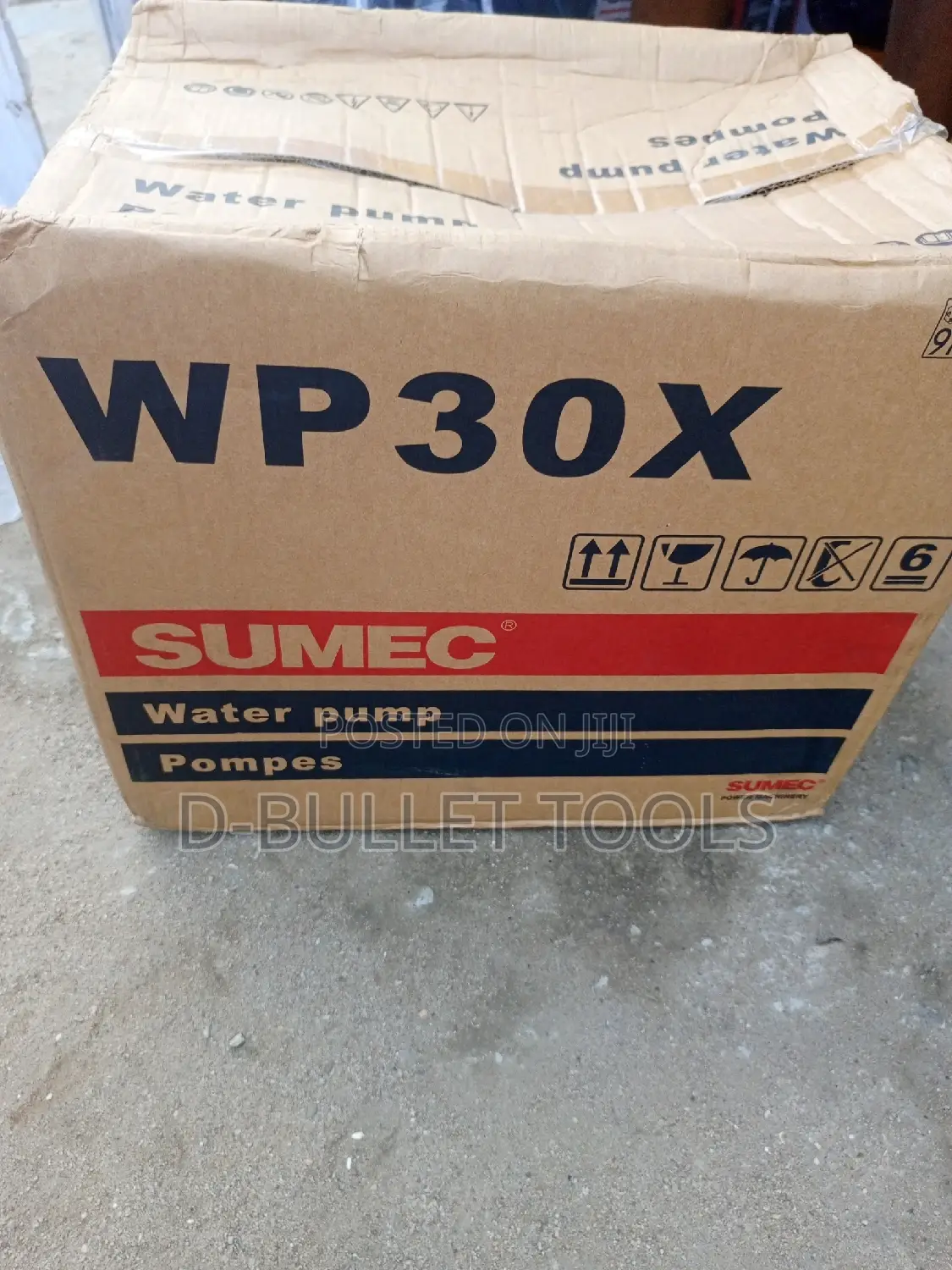 Sumec 4HP Sumec Water Pump Machine Petrol WP30X - 3 Inches