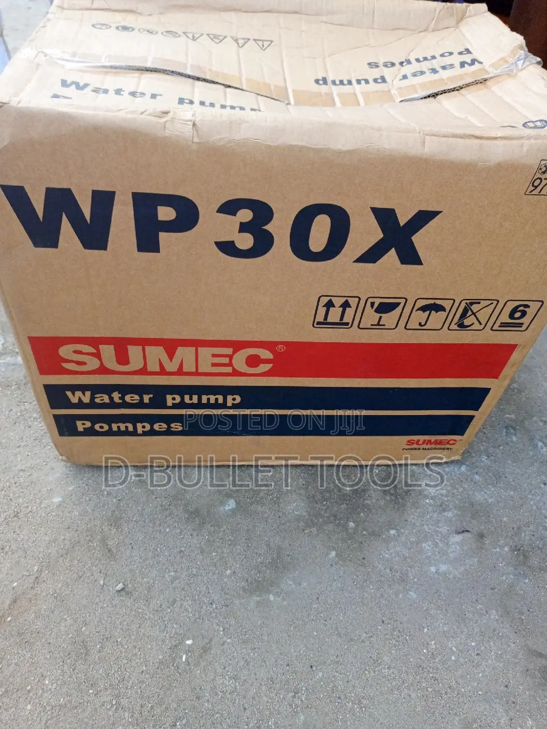 Sumec 4HP Sumec Water Pump Machine Petrol WP30X - 3 Inches