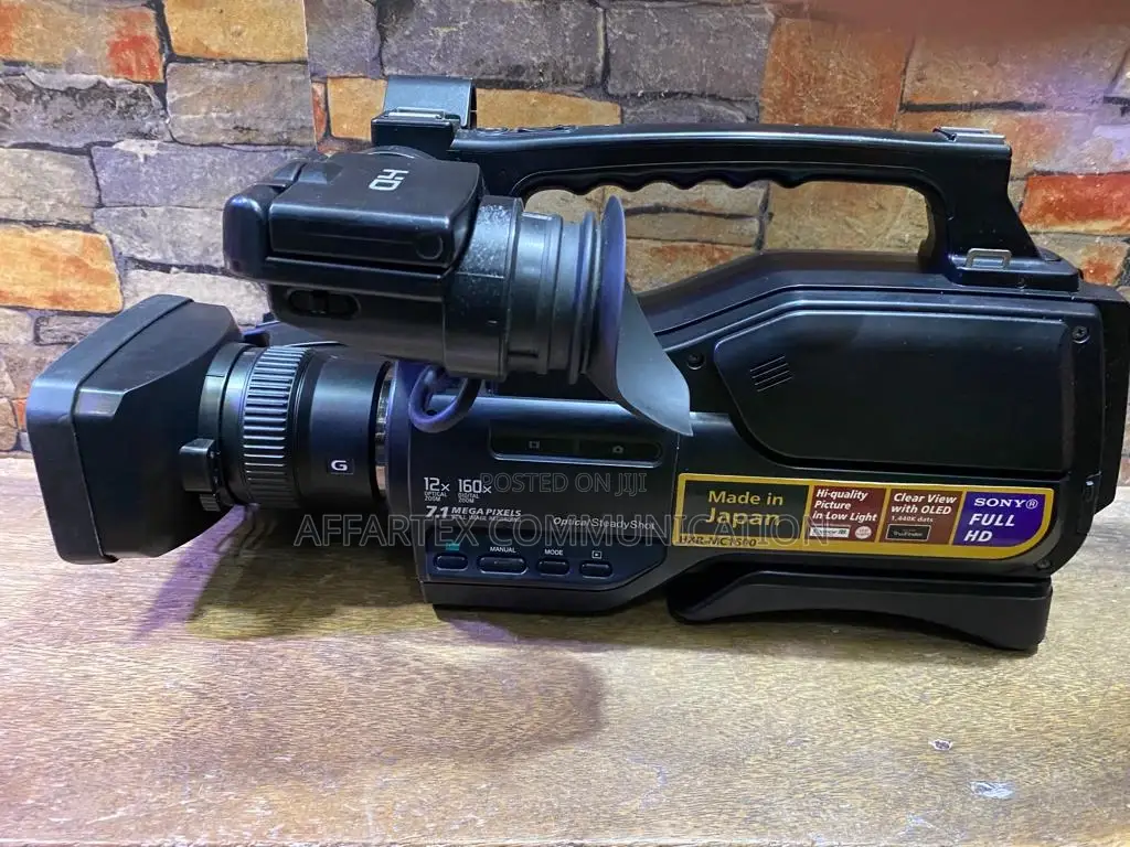 Mc1500 Sony Video Camera