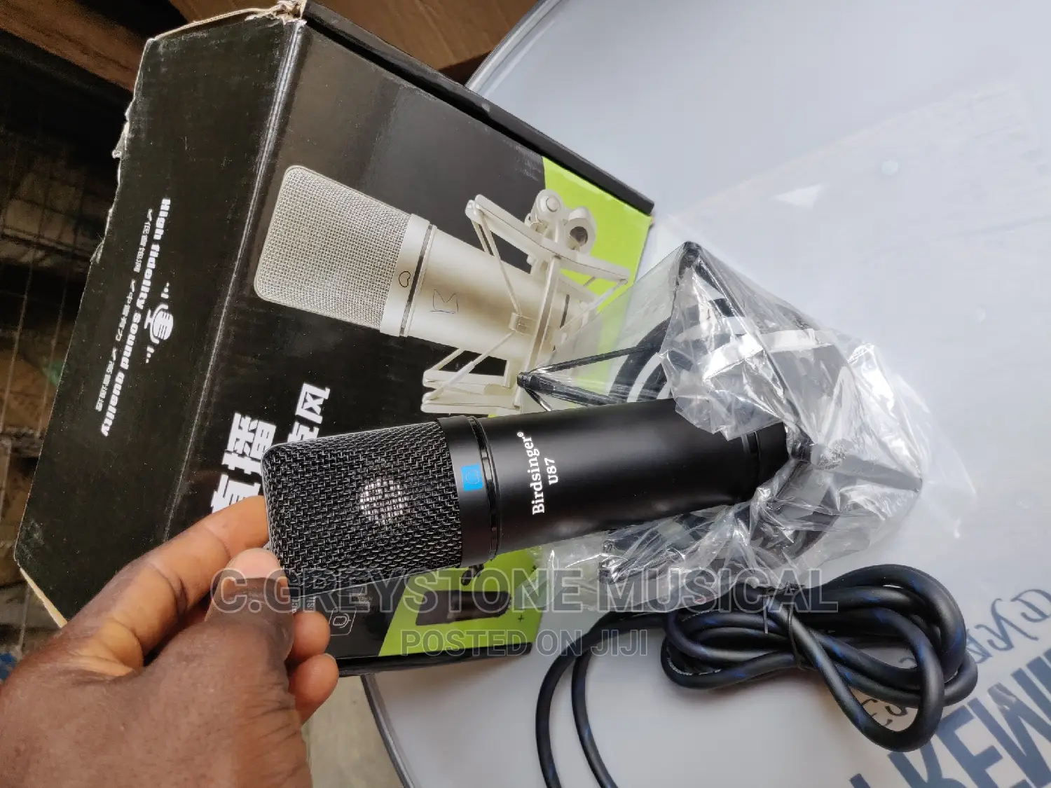 Birdsinger U87 Studio Mic