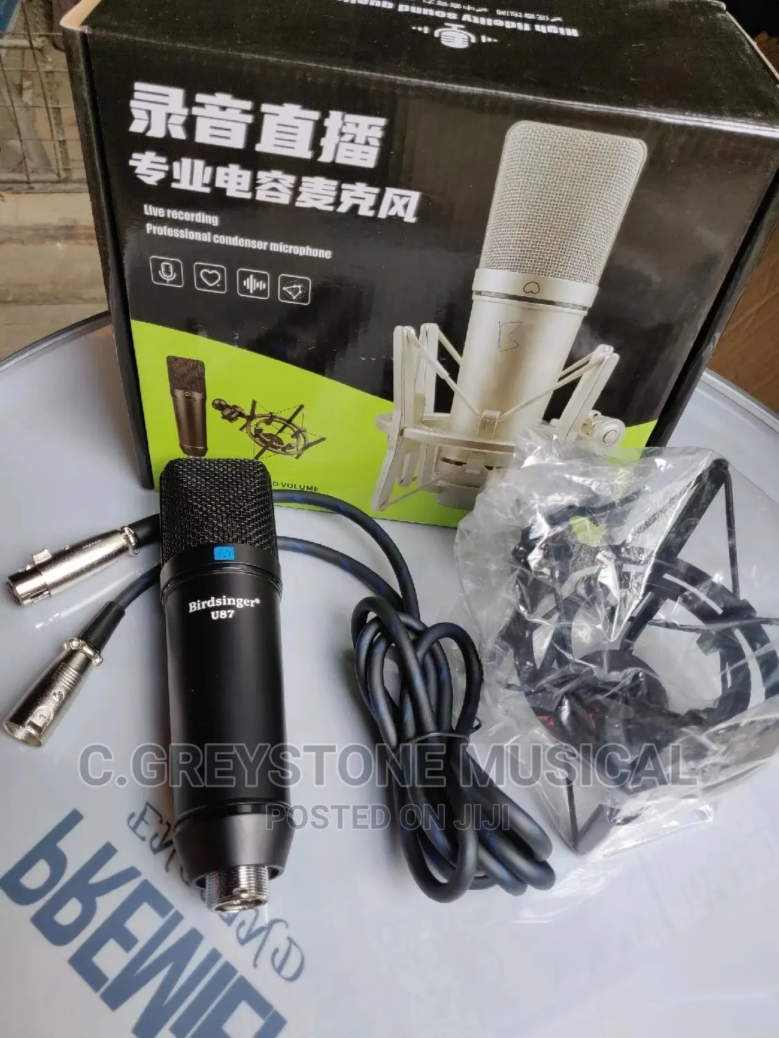 Birdsinger U87 Studio Mic