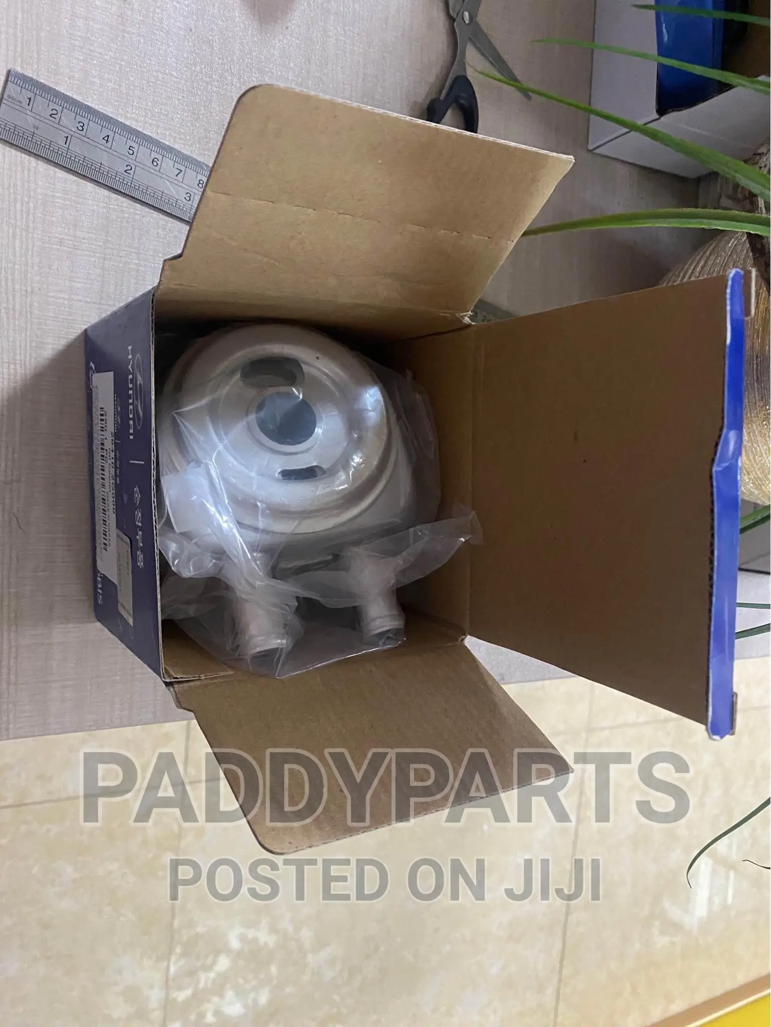 Kia Optima Engine Oil Cooler