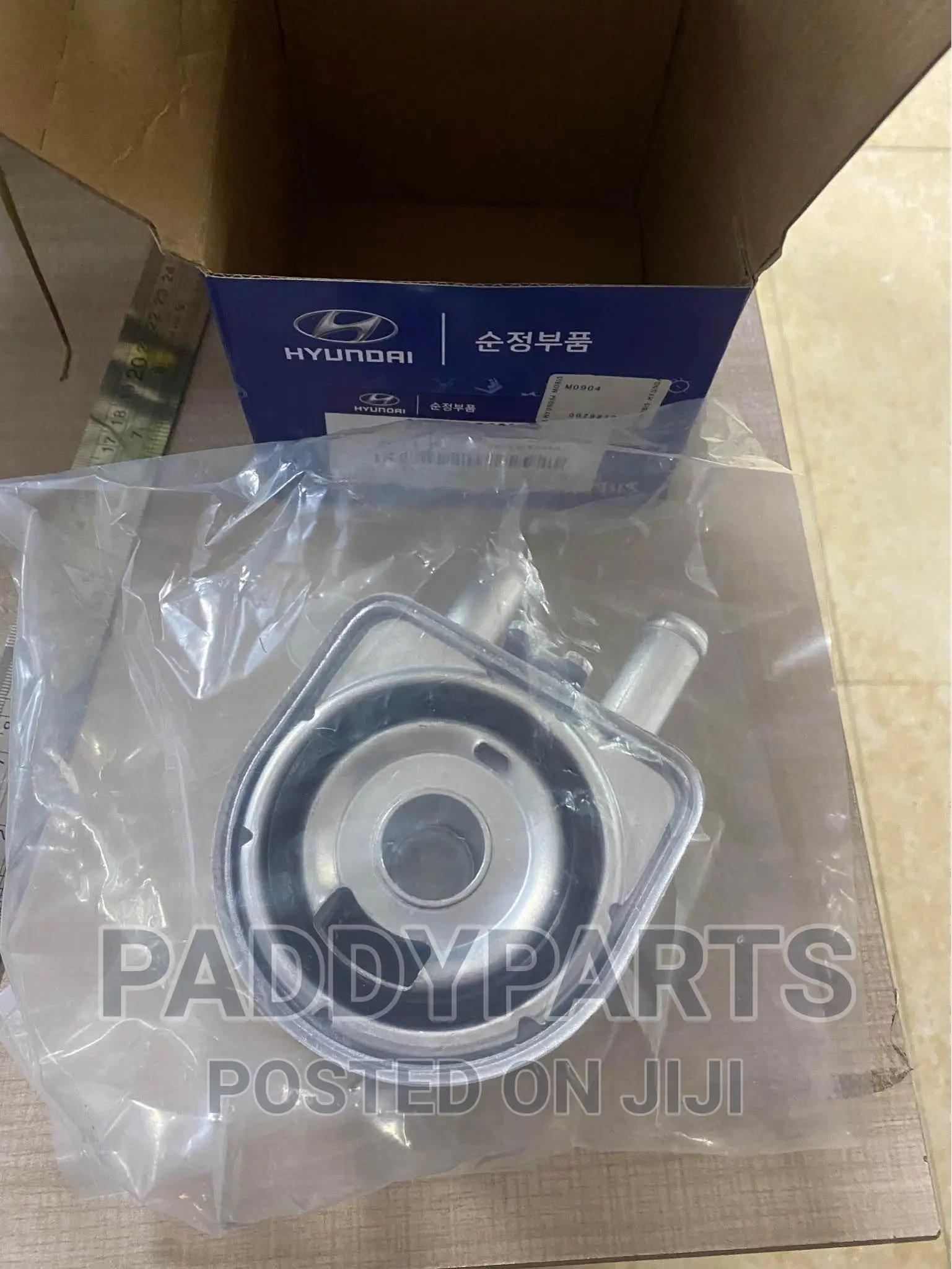Kia Optima Engine Oil Cooler
