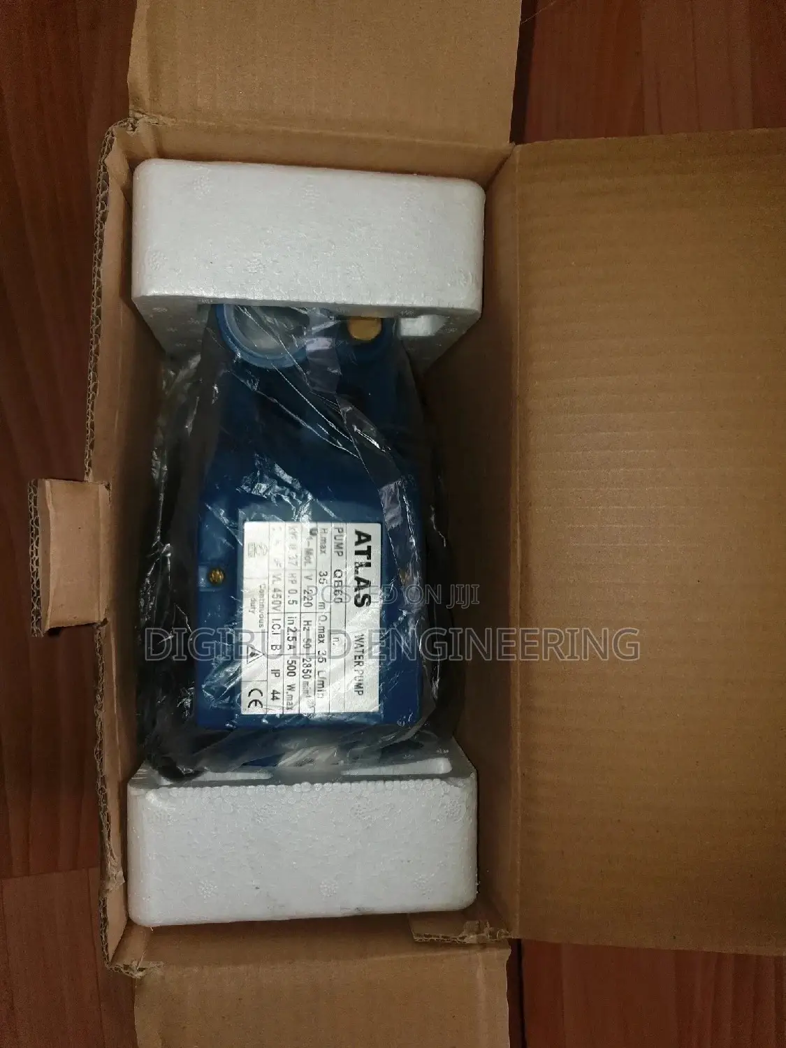 0.75hp Atlas Water Pumping Machine