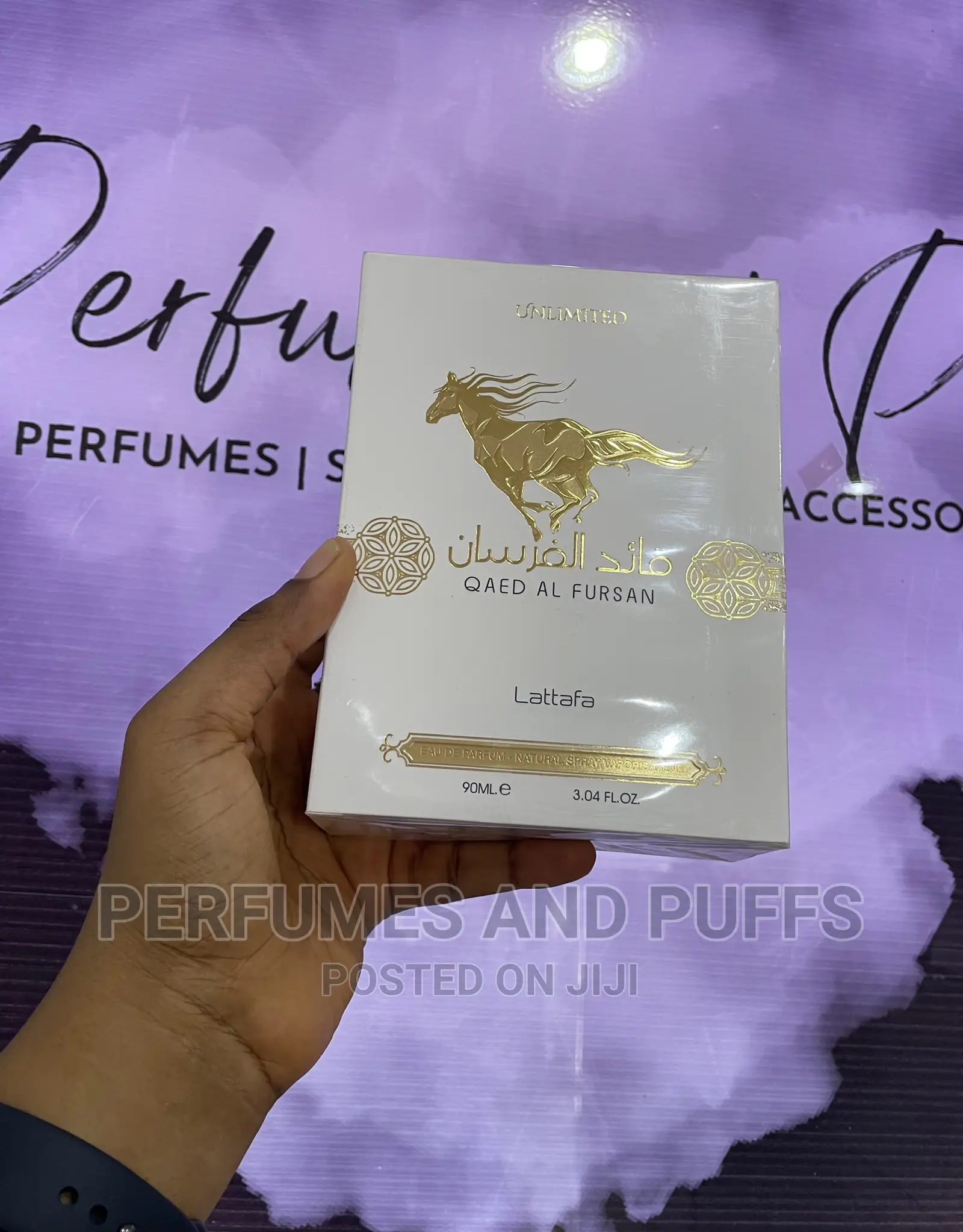 Qaed Al Fursan Perfume | Qaed Al Fursan Unlimited Perfume