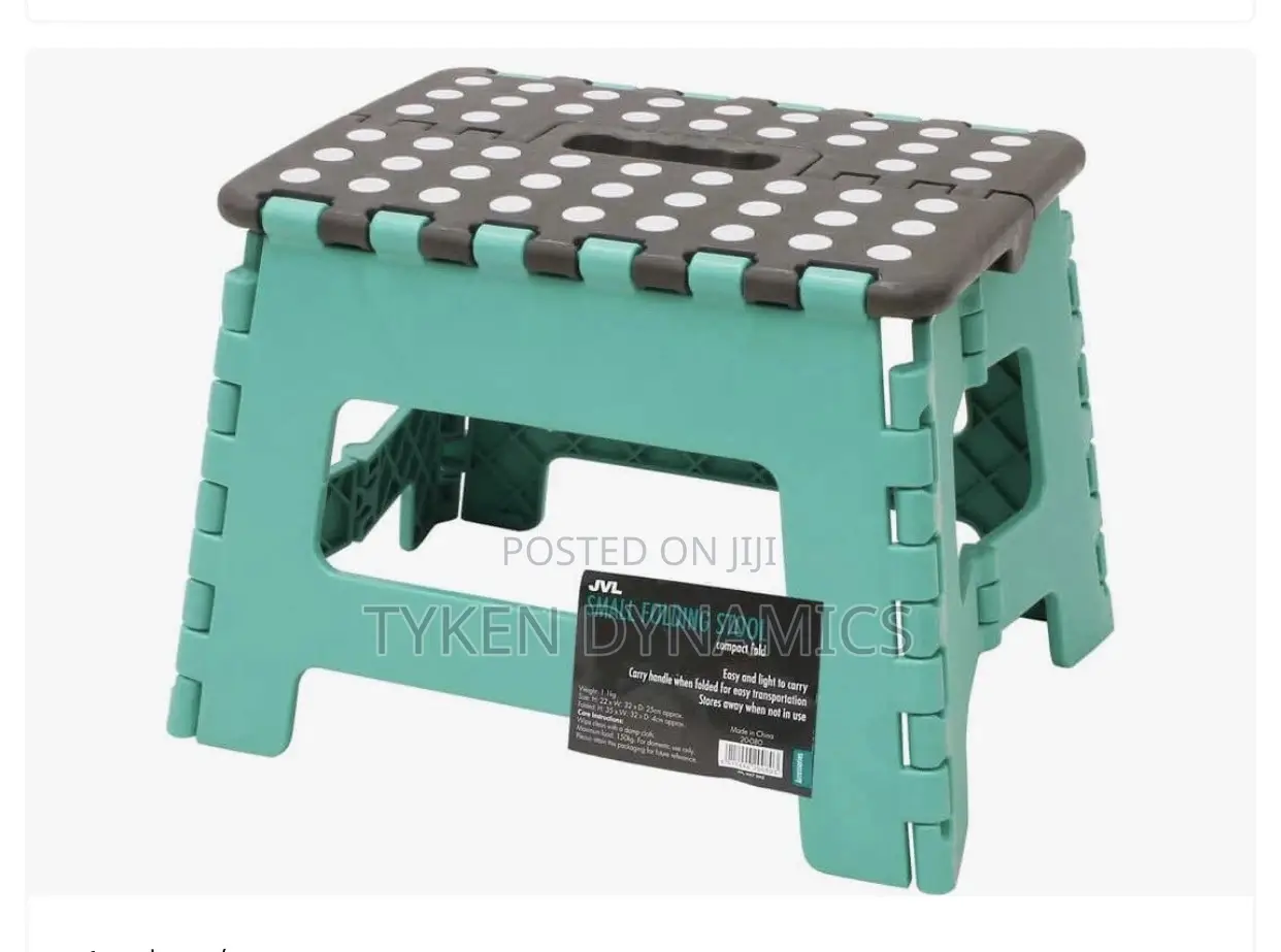 JVL Small Folding Stool - 22 X 29 X H22cm