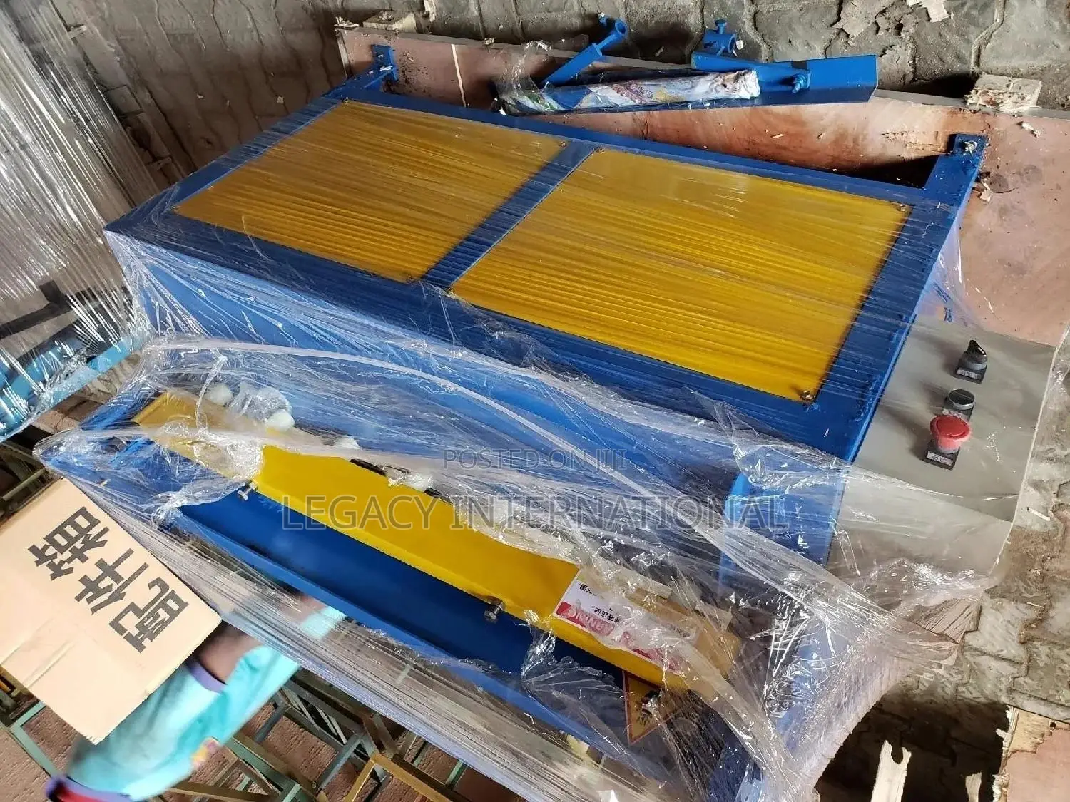 Electric Metal Shearing Machine 2mmx1000mm