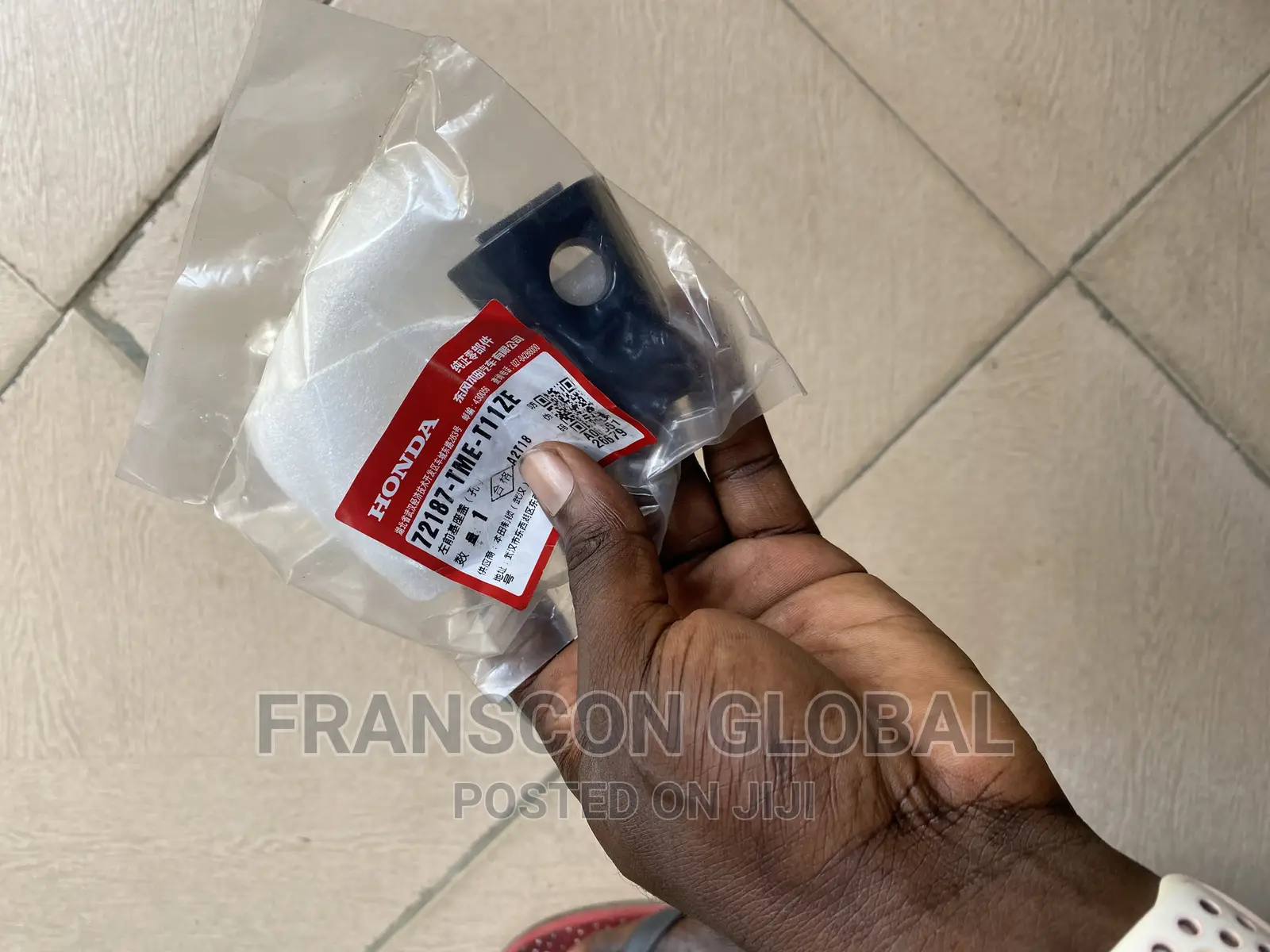 Key Cover 2018 Honda CRV