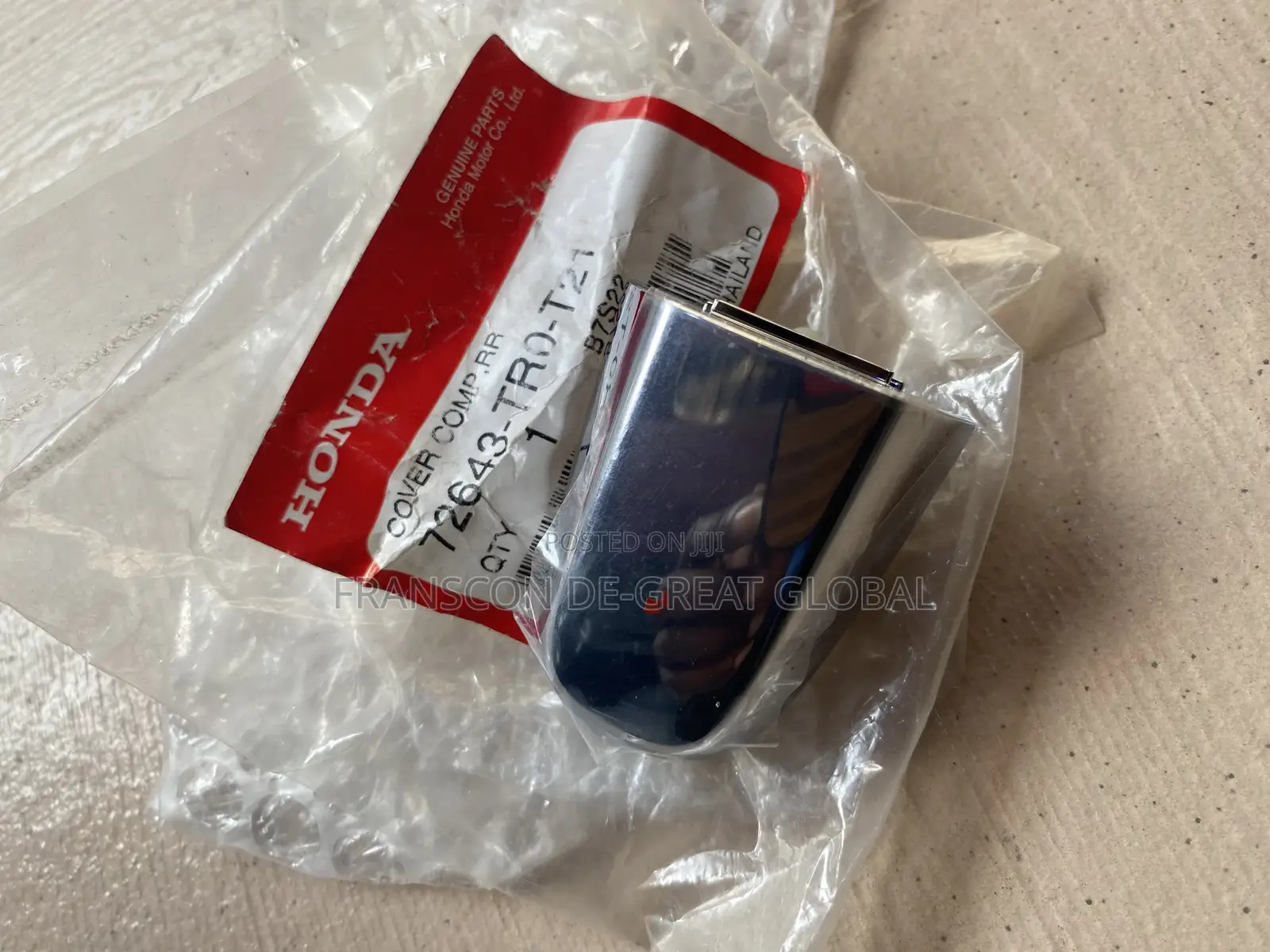 Door Opener Cover 2013 Honda Civic