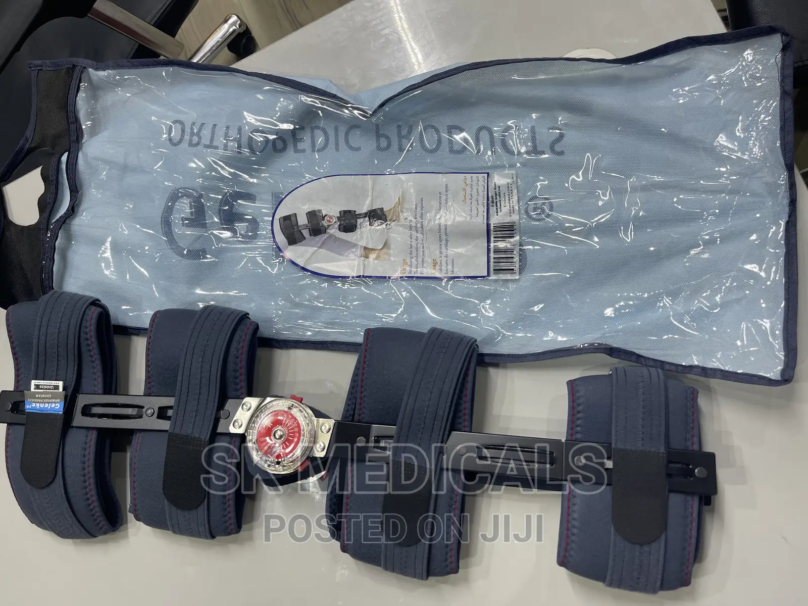 Knee Immobilizer