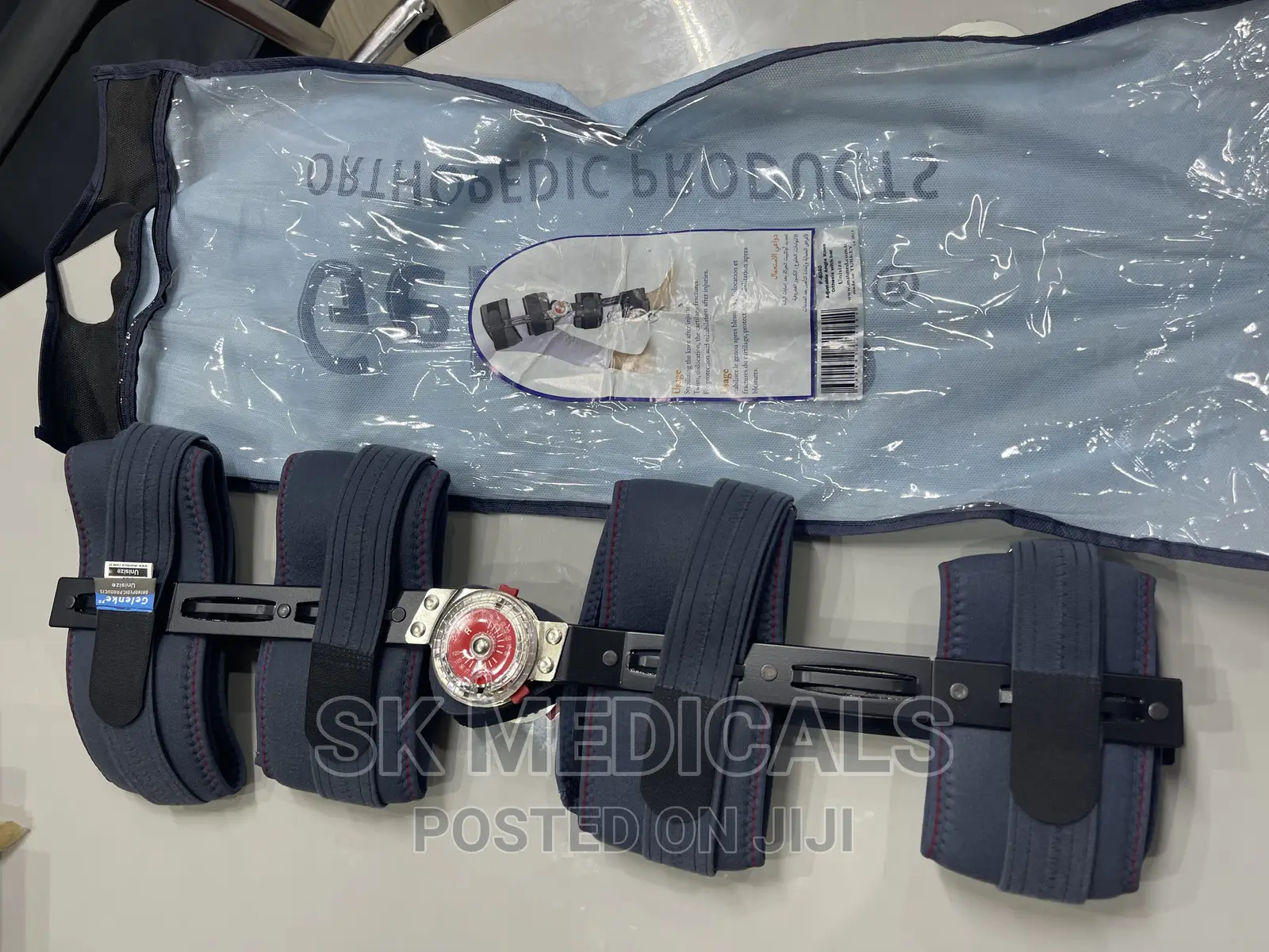 Knee Immobilizer