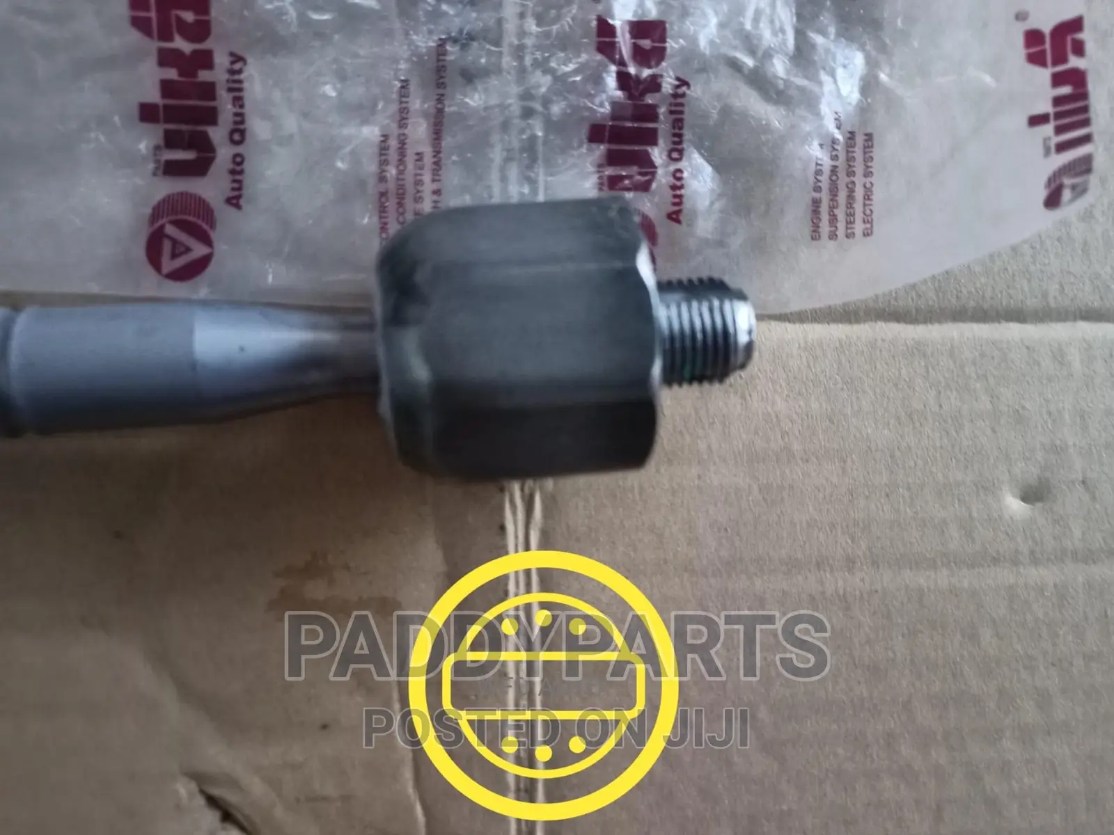 Volkswagen Touareg Tie Rod End/ Socket