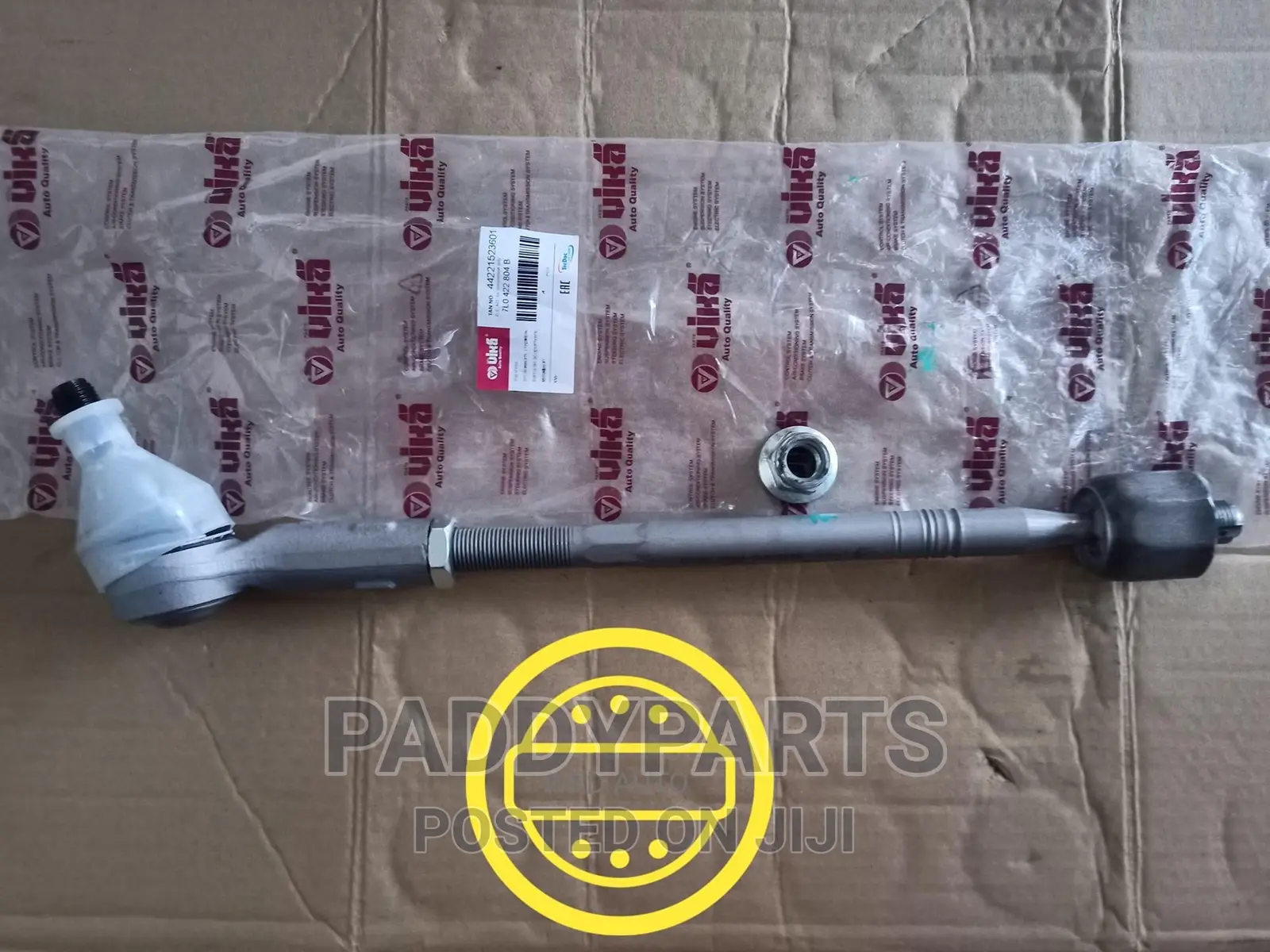 Volkswagen Touareg Tie Rod End/ Socket